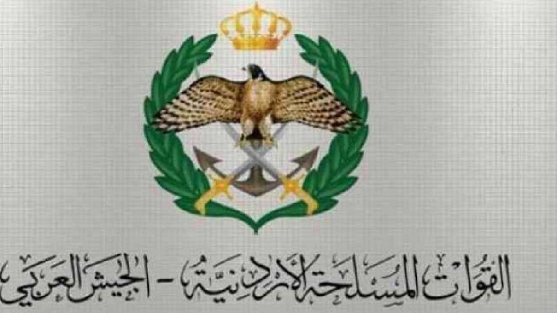 'حرس الحدود' تحبط محاولة تهريب كمية كبيرة من المخدرات