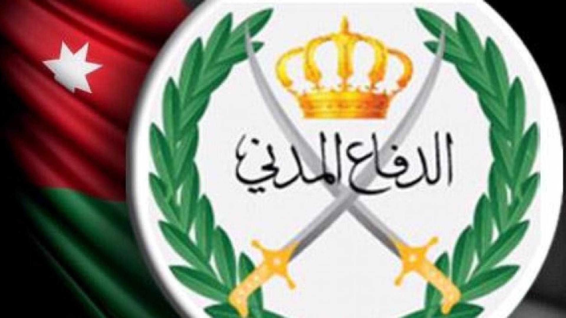 147 حادثا مختلفا في الـ 24 ساعة الماضية