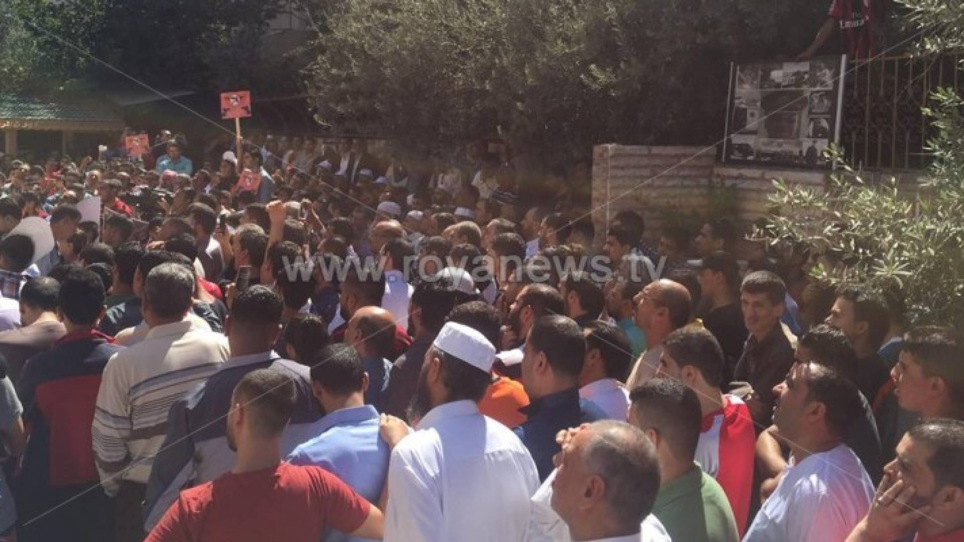 جانب من المسيرة