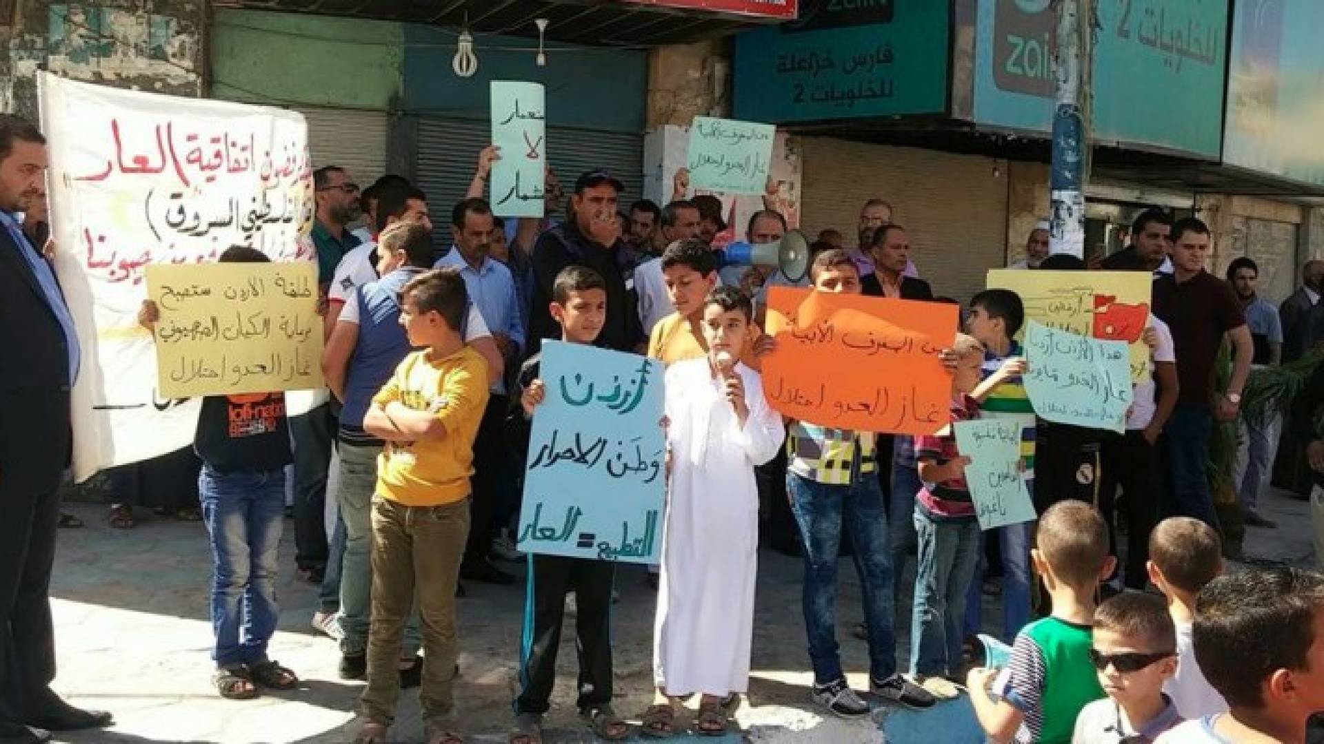 جانب من الوقفة الاحتجاجية
