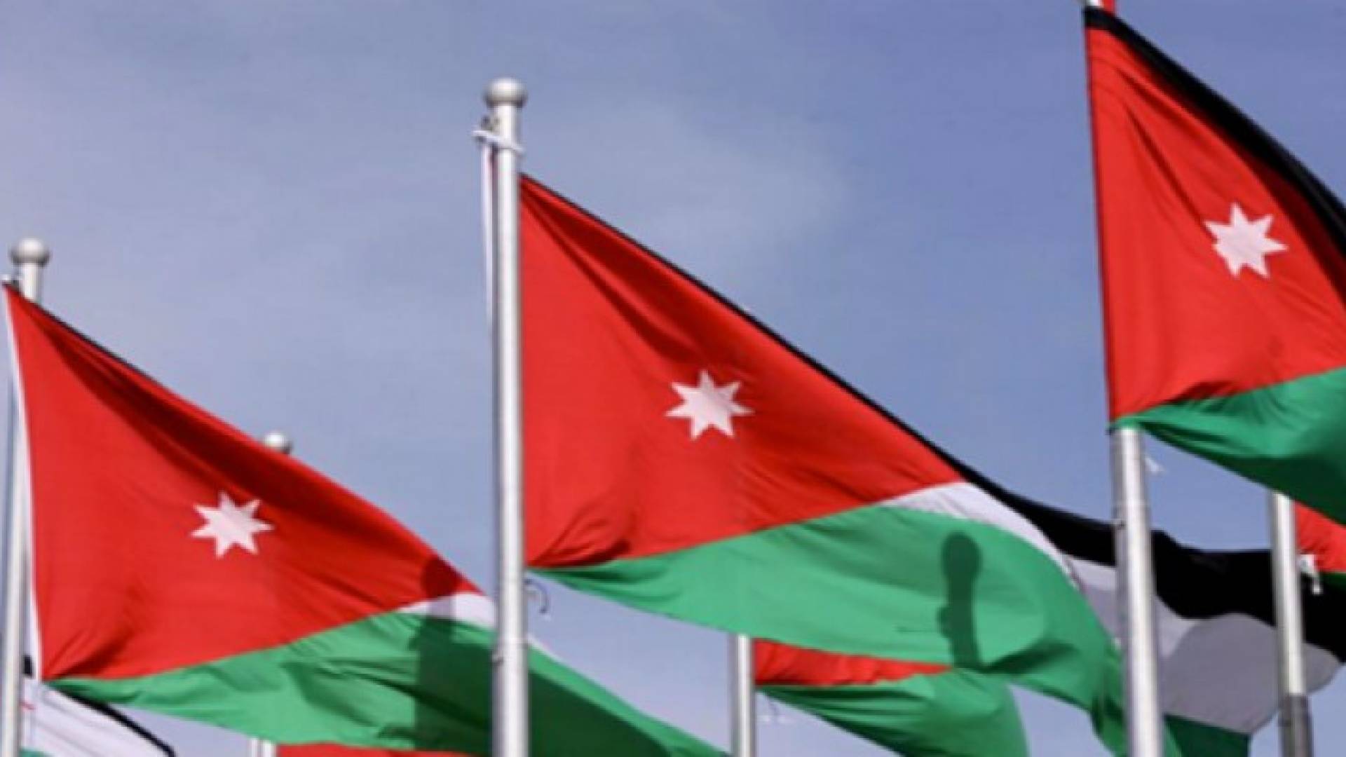 علم الأردن 