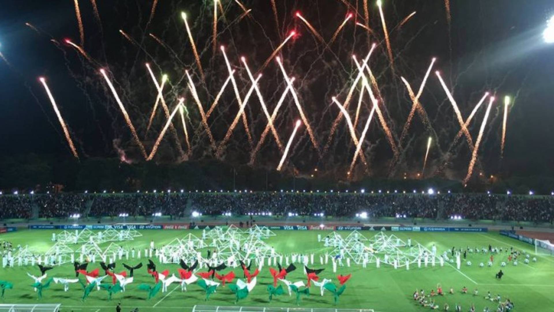 جانب من الافتتاح