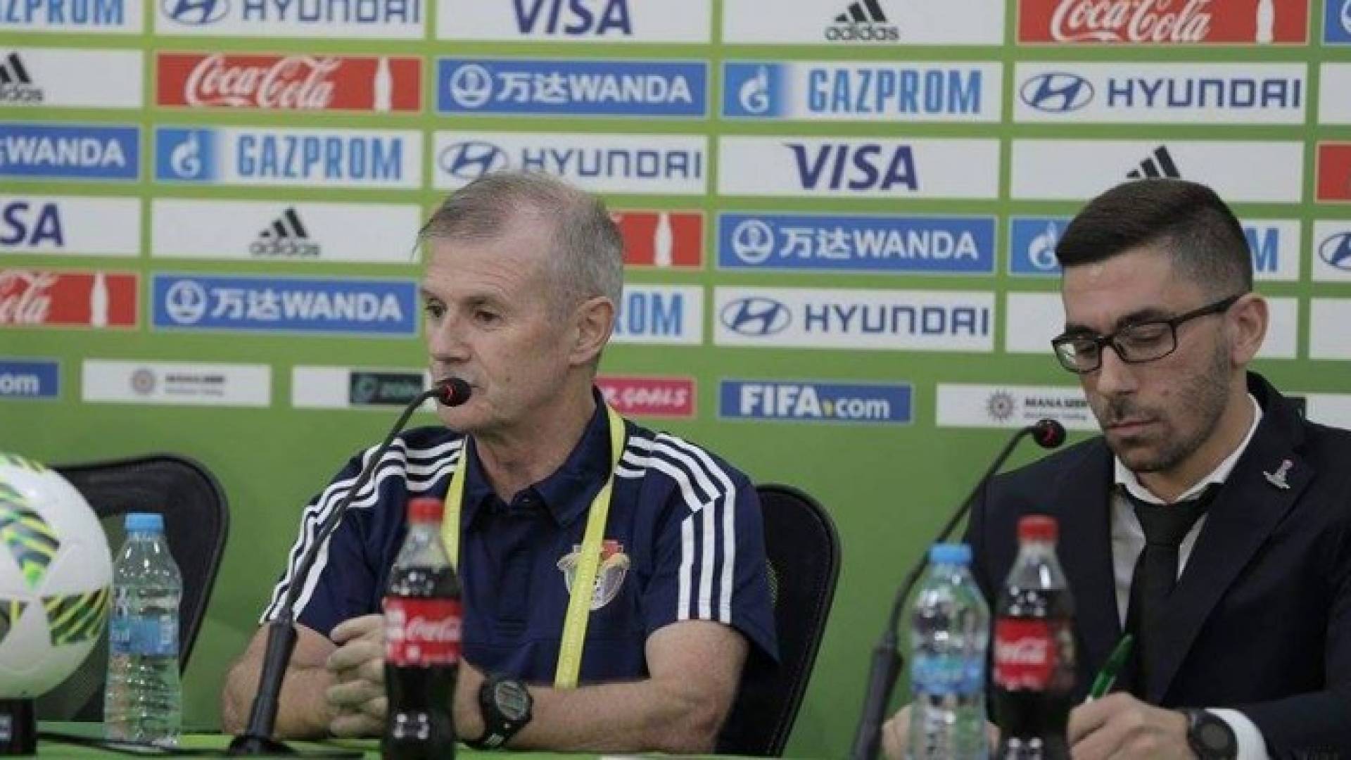 مدرب الاردن : اكتسبنا الخبرة من سداسية اسبانيا