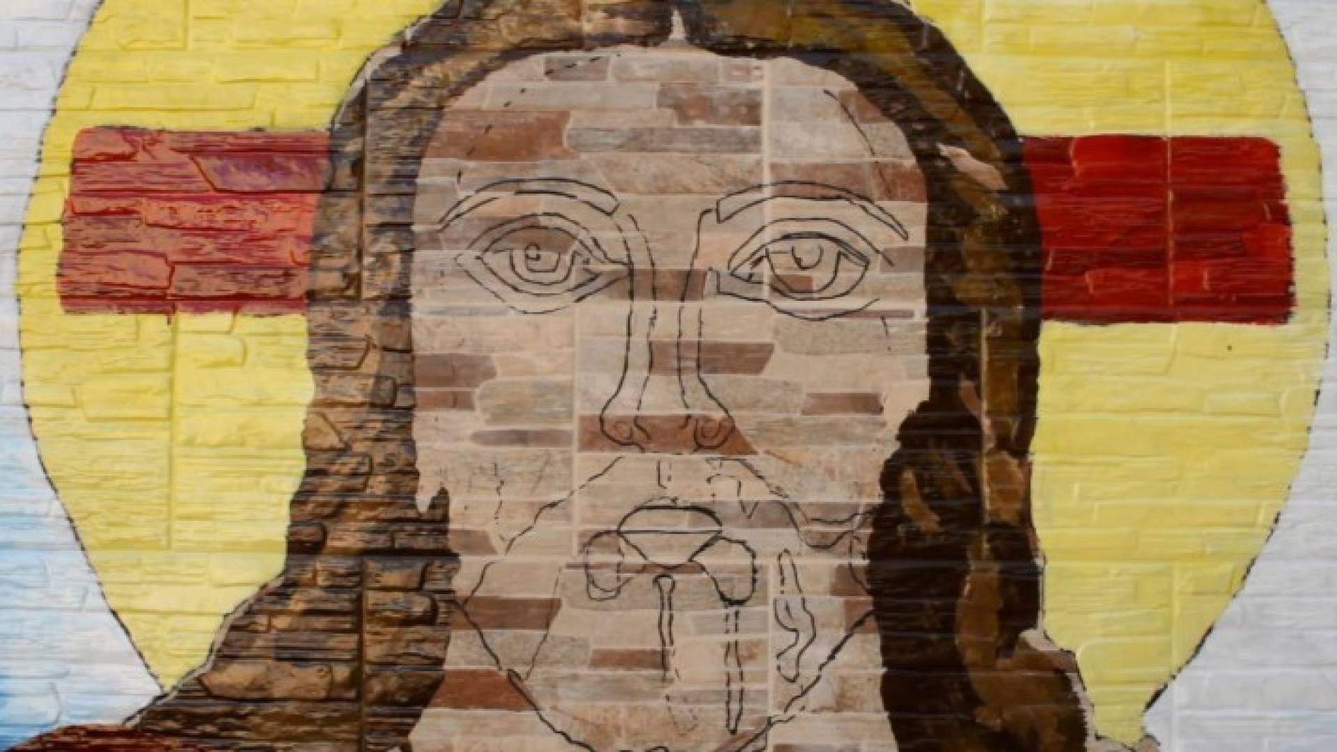 جدارية للسيد المسيح على اسوار كنيسة الروم في الكرك