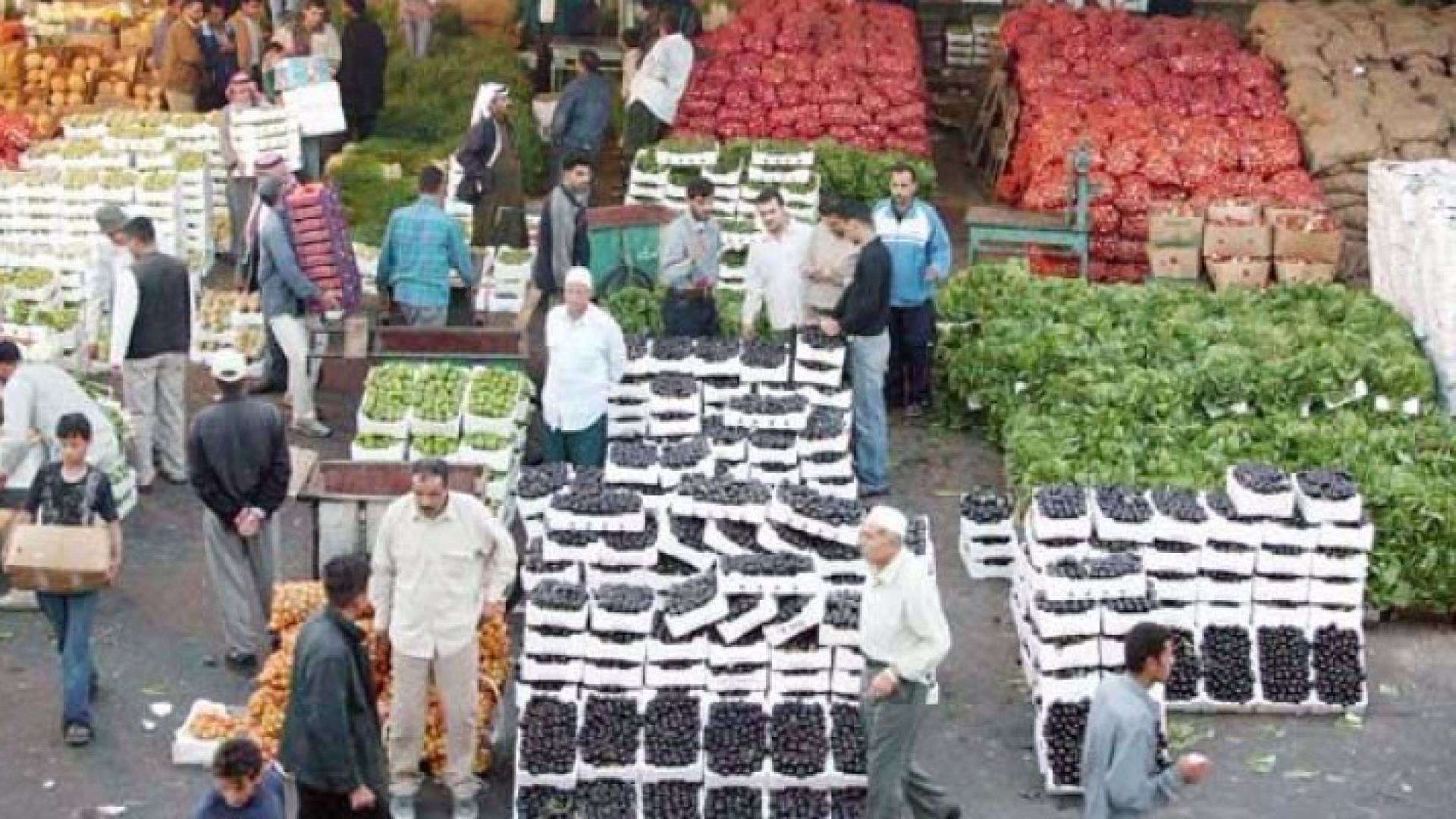 السوق المركزي - أرشيفية