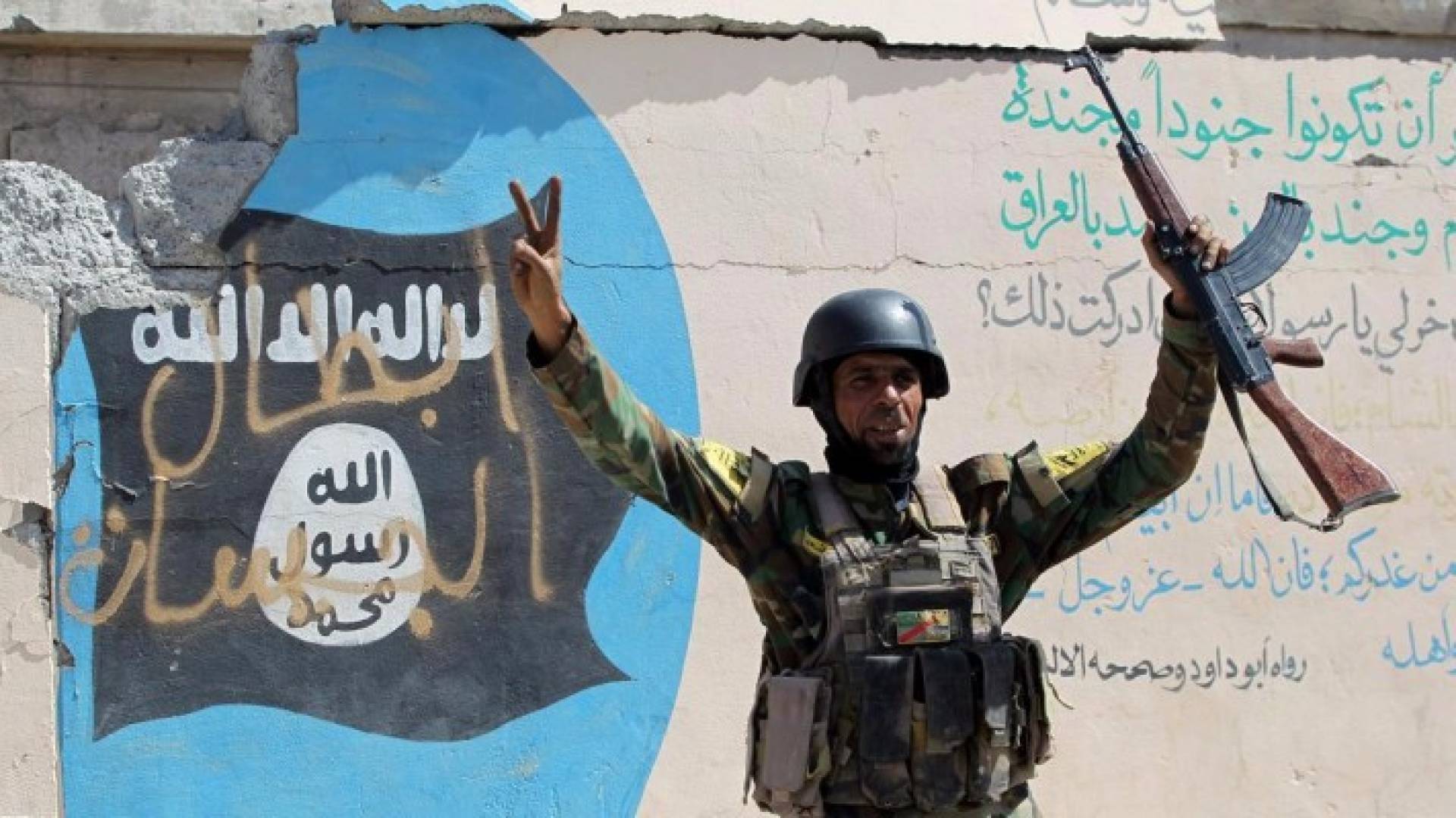 القوات العراقية تقتحم 'جزيرة' لتطهيرها من داعش