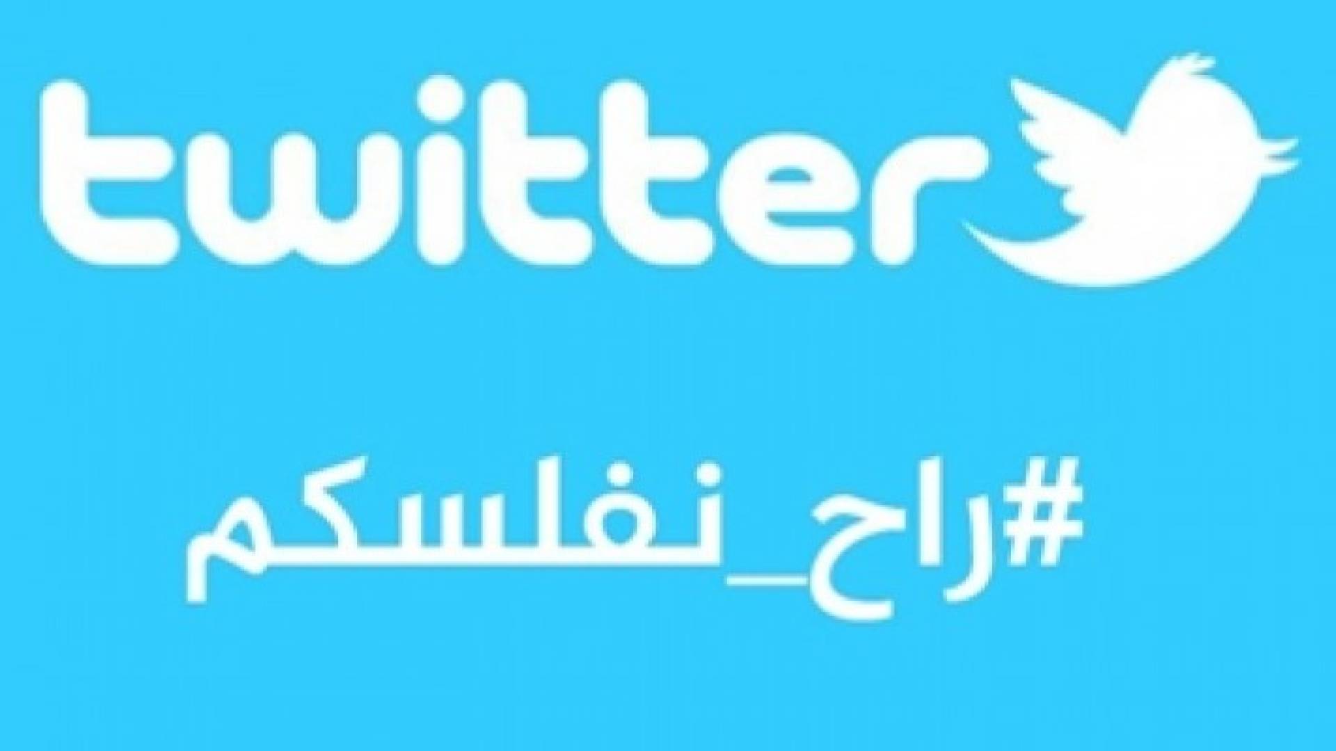 سعوديون يكبدون شركات الاتصالات خسائر بملايين الريالات .. تفاصيل