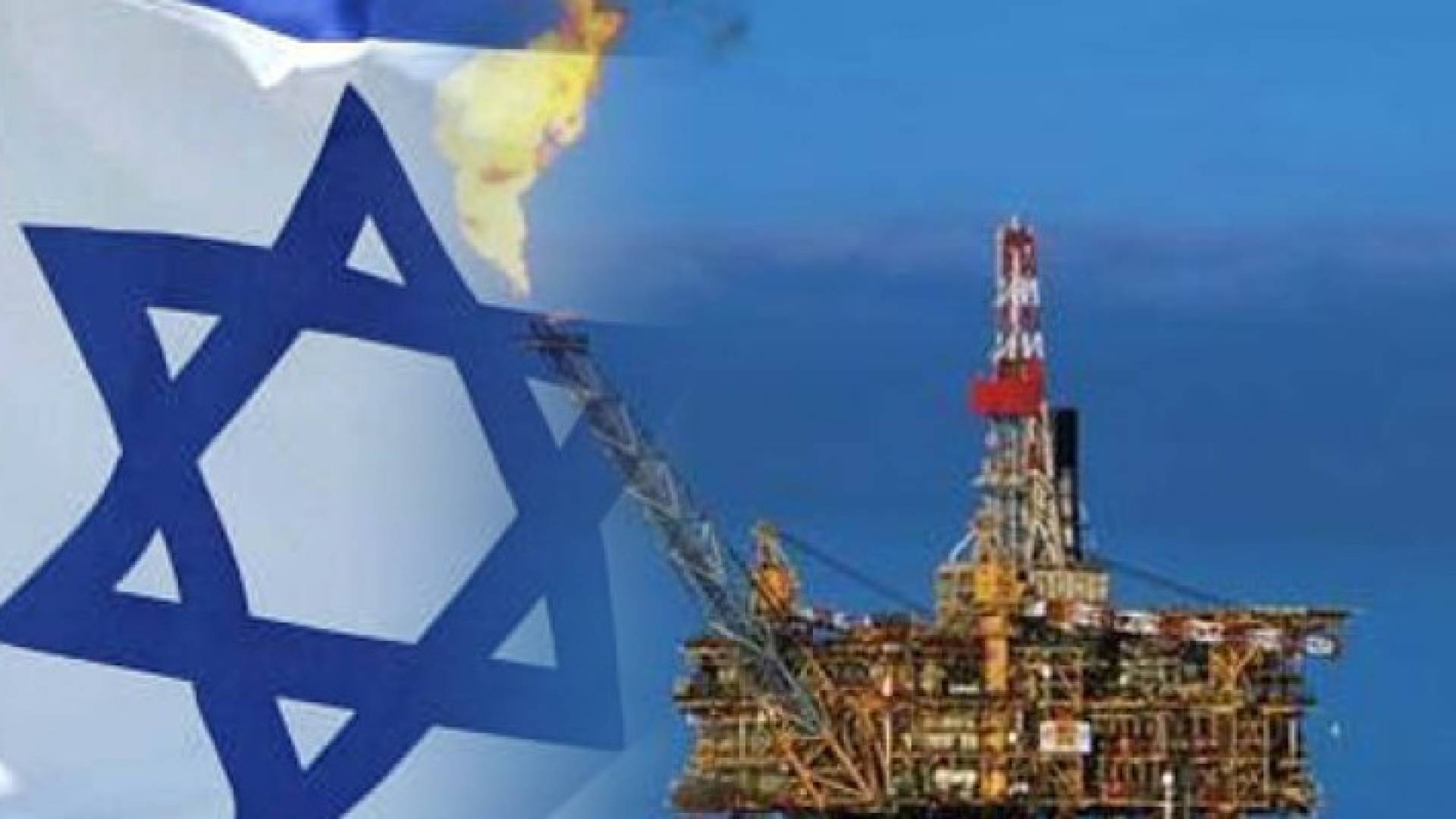 'الأردن تقاطع': اتفاقية استيراد الغاز تخدم الرؤية الصهيونية..بيان