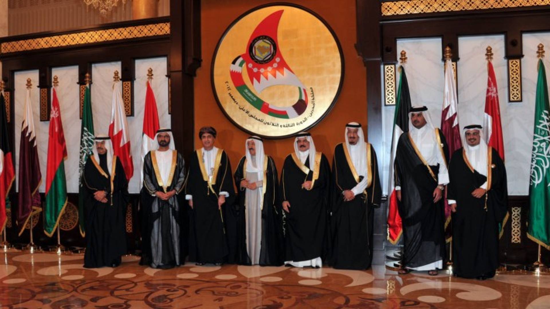 مجلس التعاون الخليجي