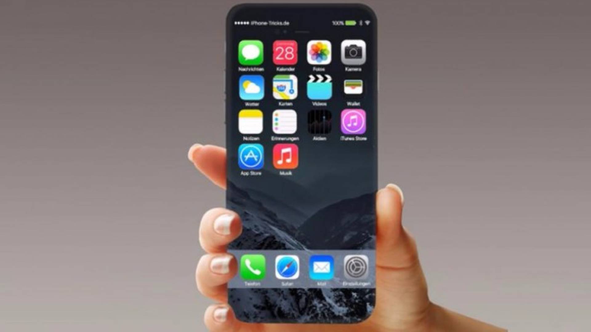 ماذا بعد أيفون 7؟