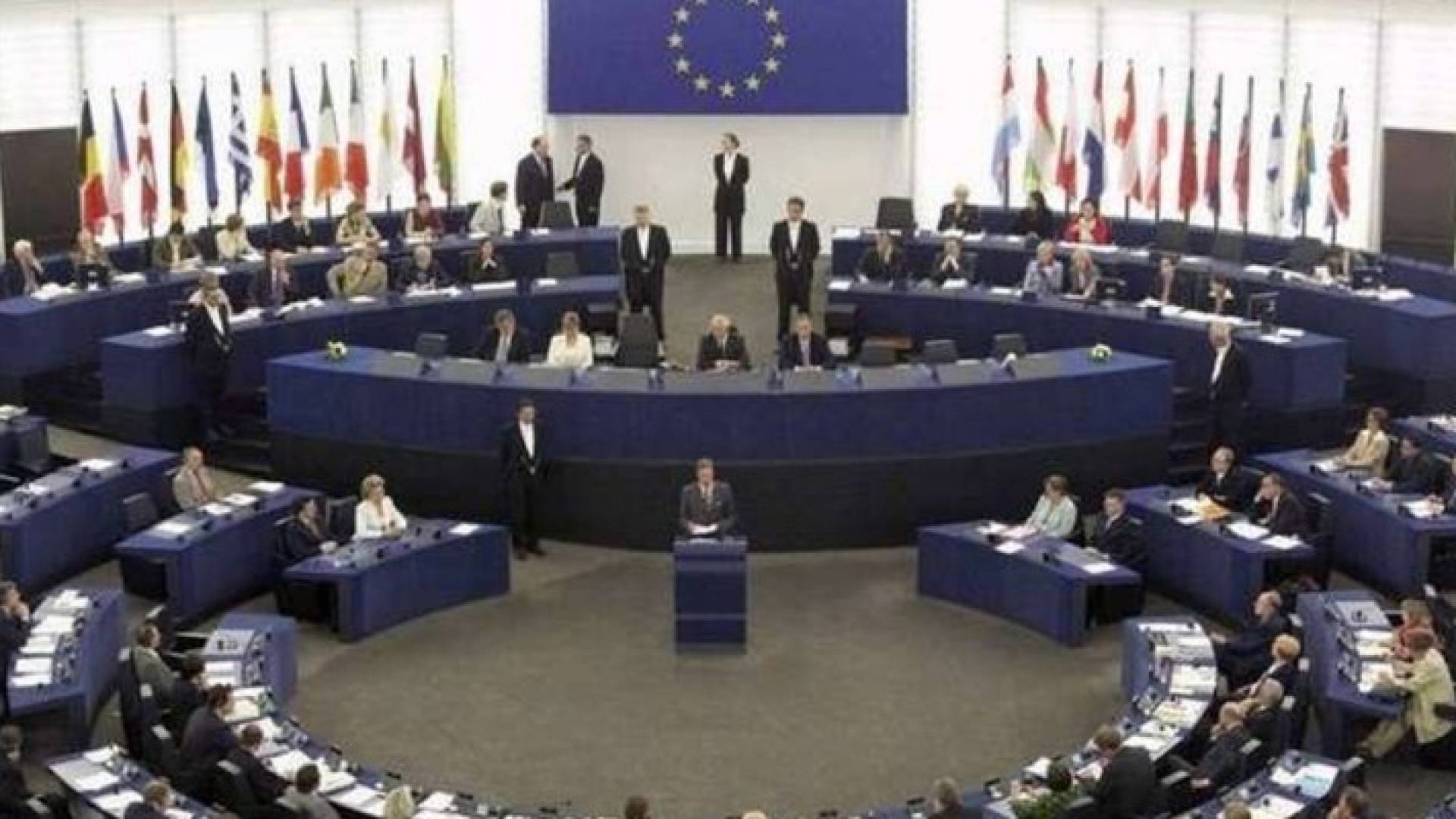 الاتحاد الأوروبي  - ارشيفيه