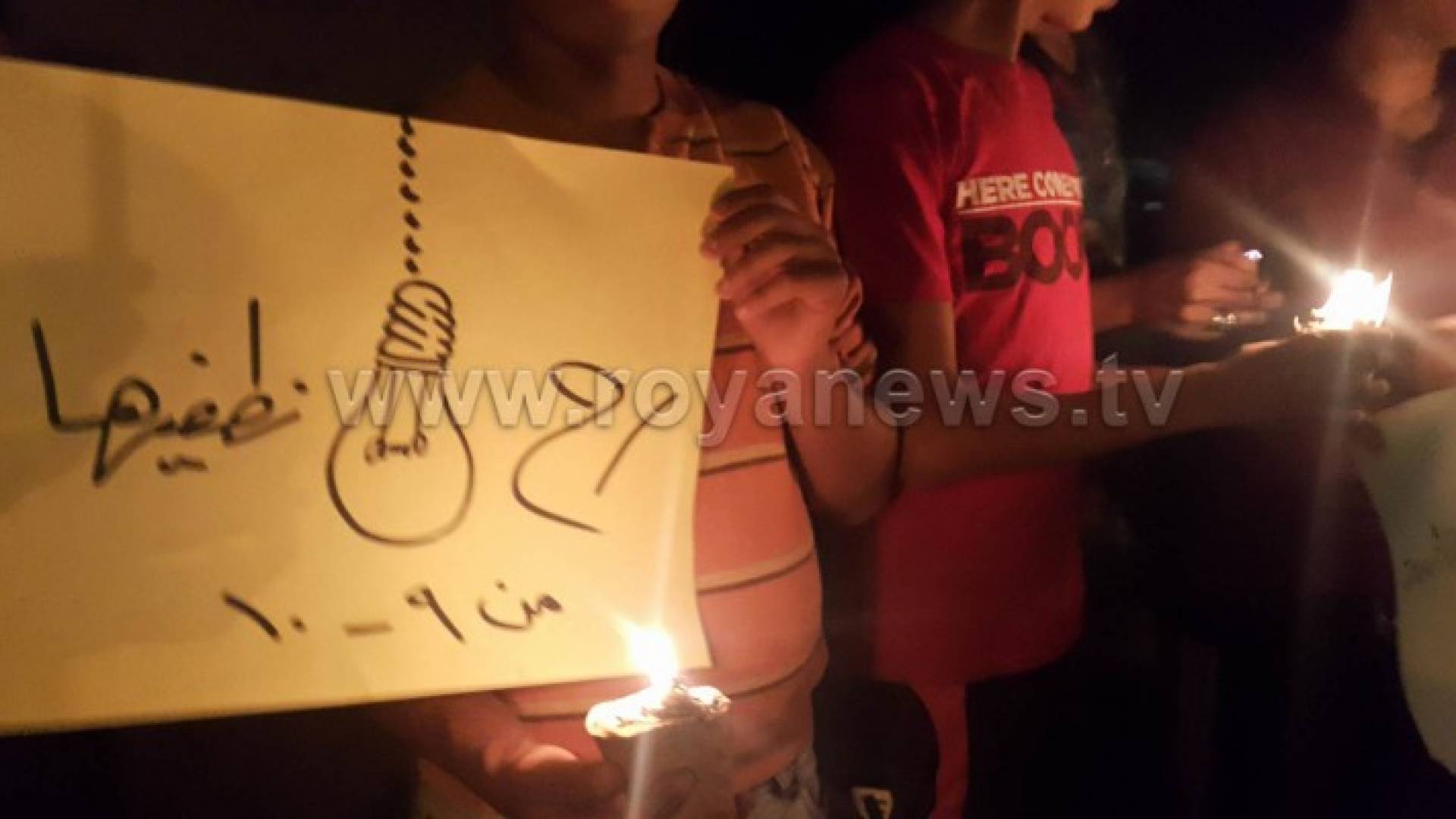 جانب من المبادرة