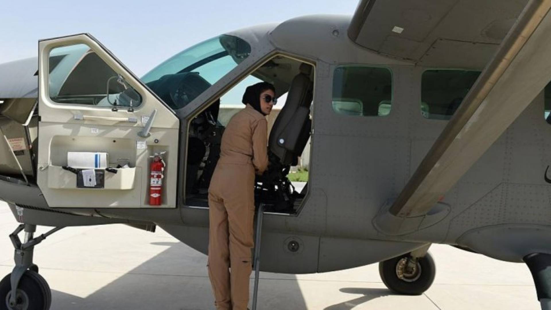 الغارة استهدفت قوات أمنية أفغانية