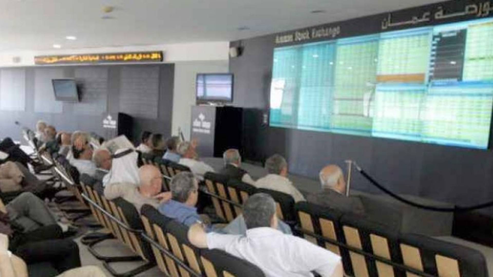 بورصة عمان - ارشيفية