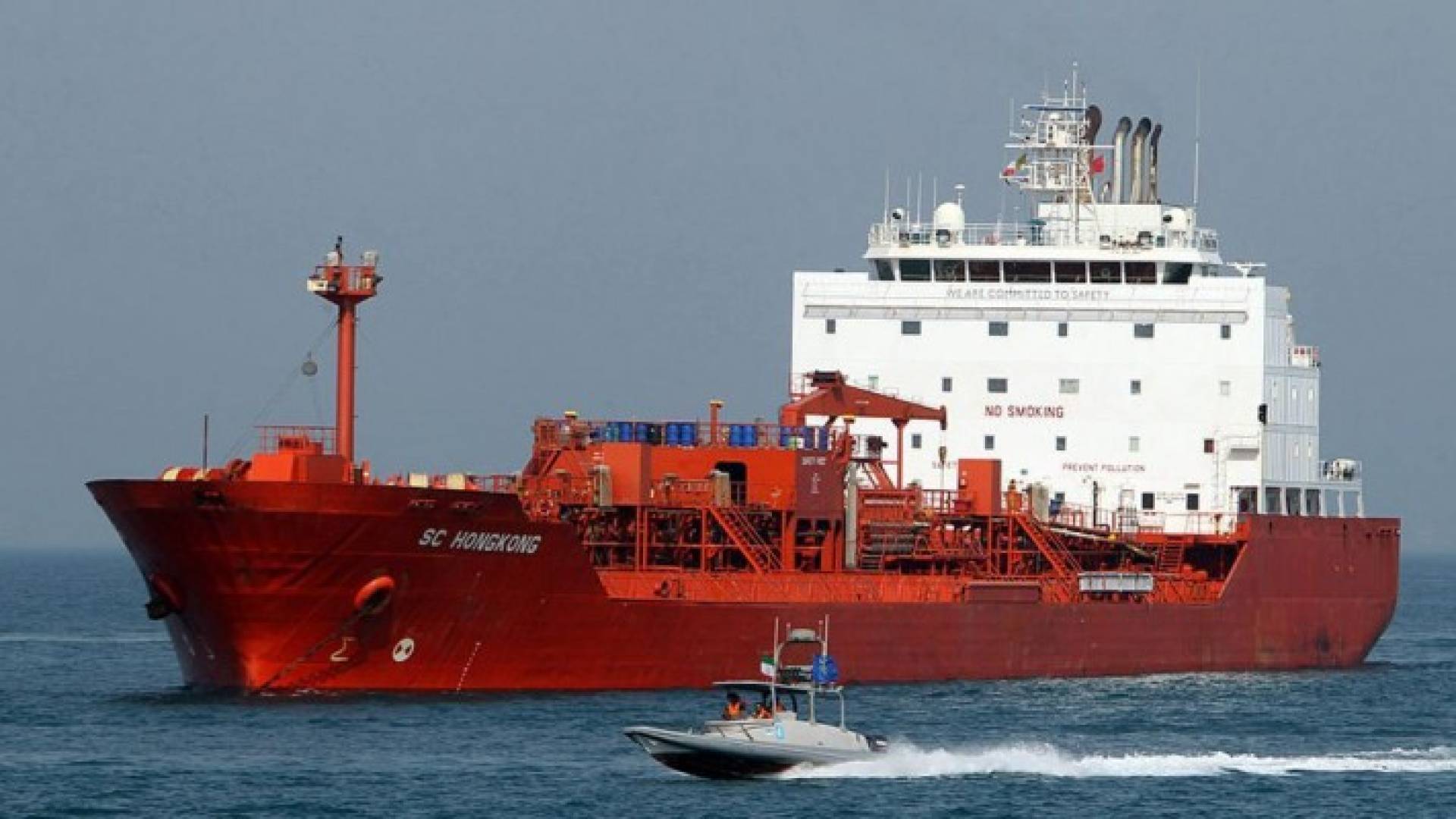  باعت إيران شحنتين من النفط الخام والغاز المكثف لشركتين بريطانيتين (أرشيفية)