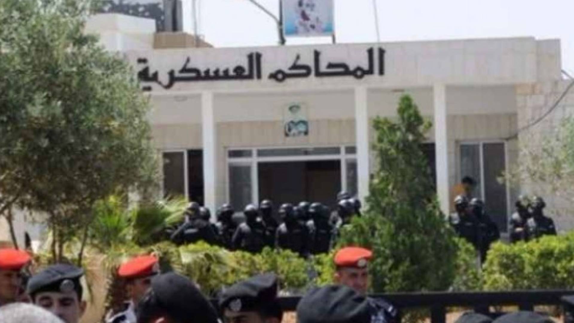 المحاكم العسكرية محكمة امن الدولة - أرشيفية