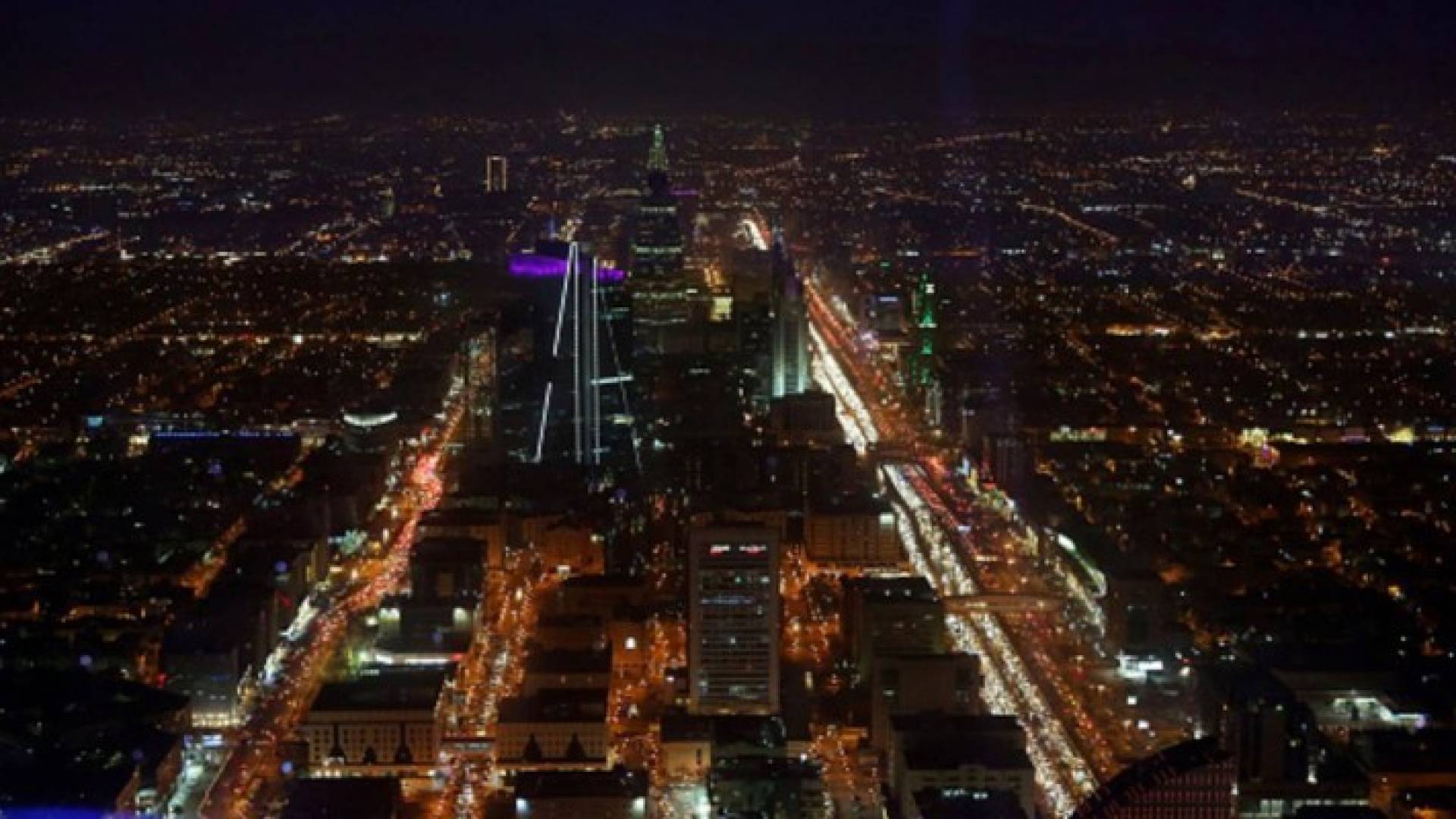  جانب من العاصمة السعودية الرياض - أرشيف