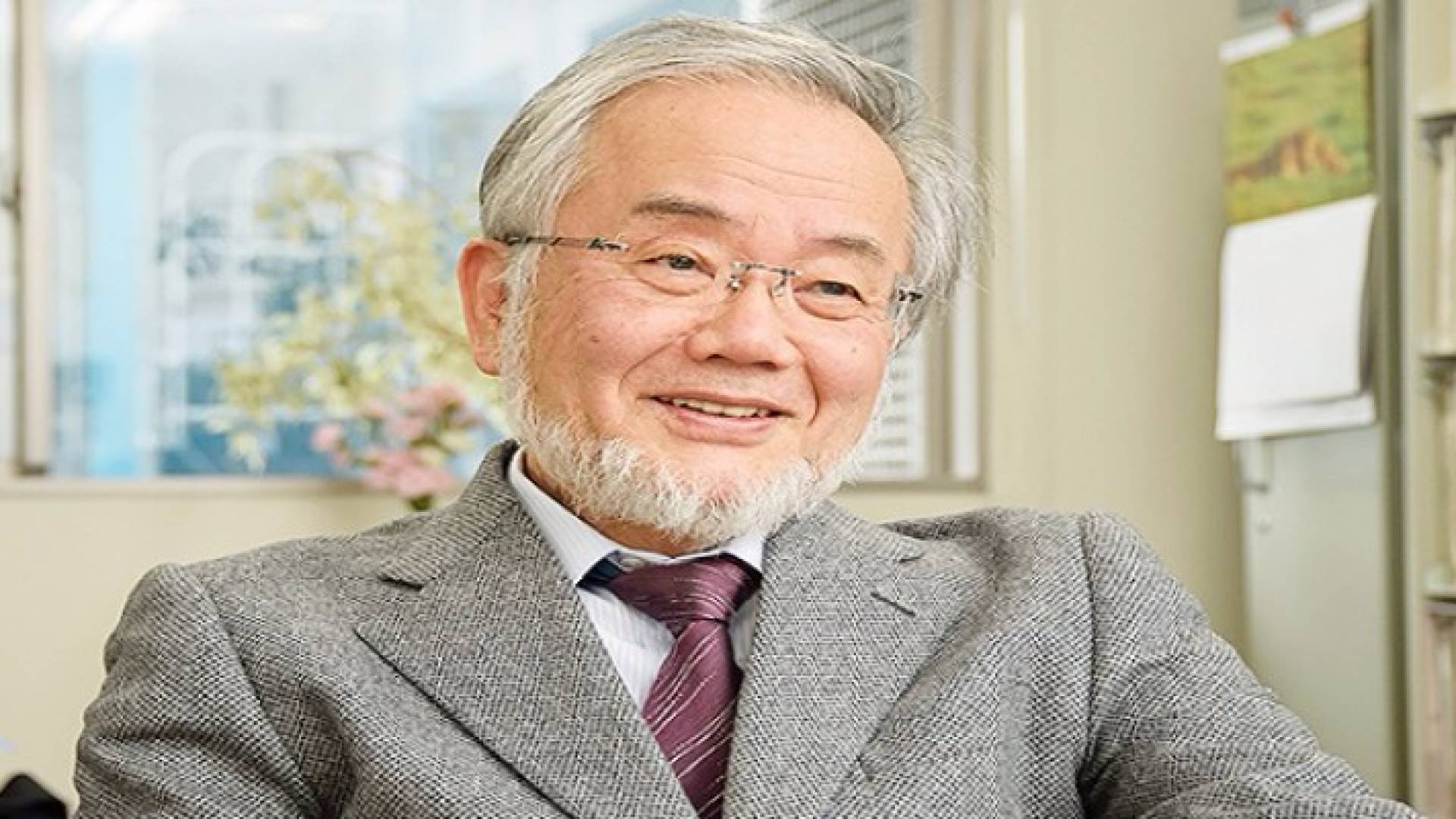 الياباني يوشينوري اوسومي 