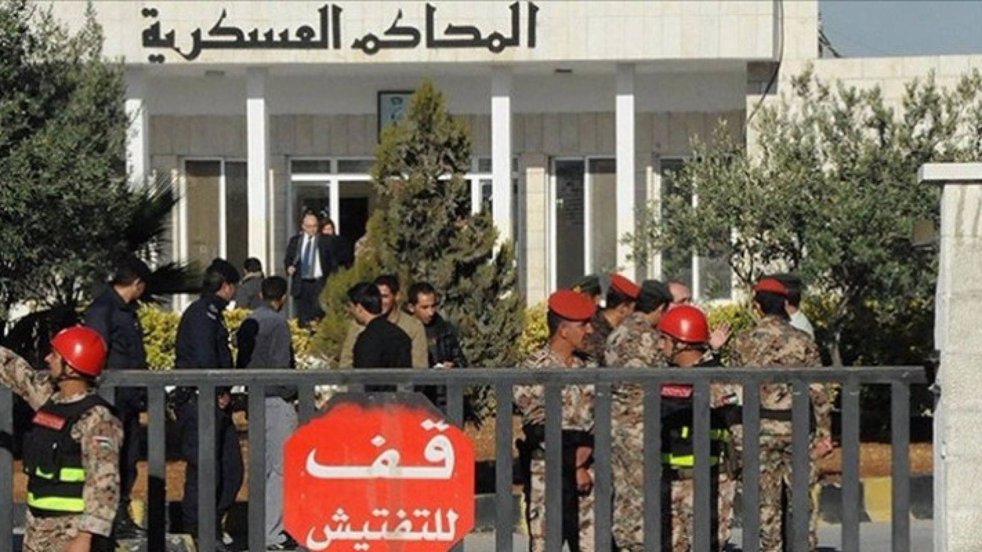 لاجئ سوري 'داعشي' يطلب الرحمة أمام أمن الدولة