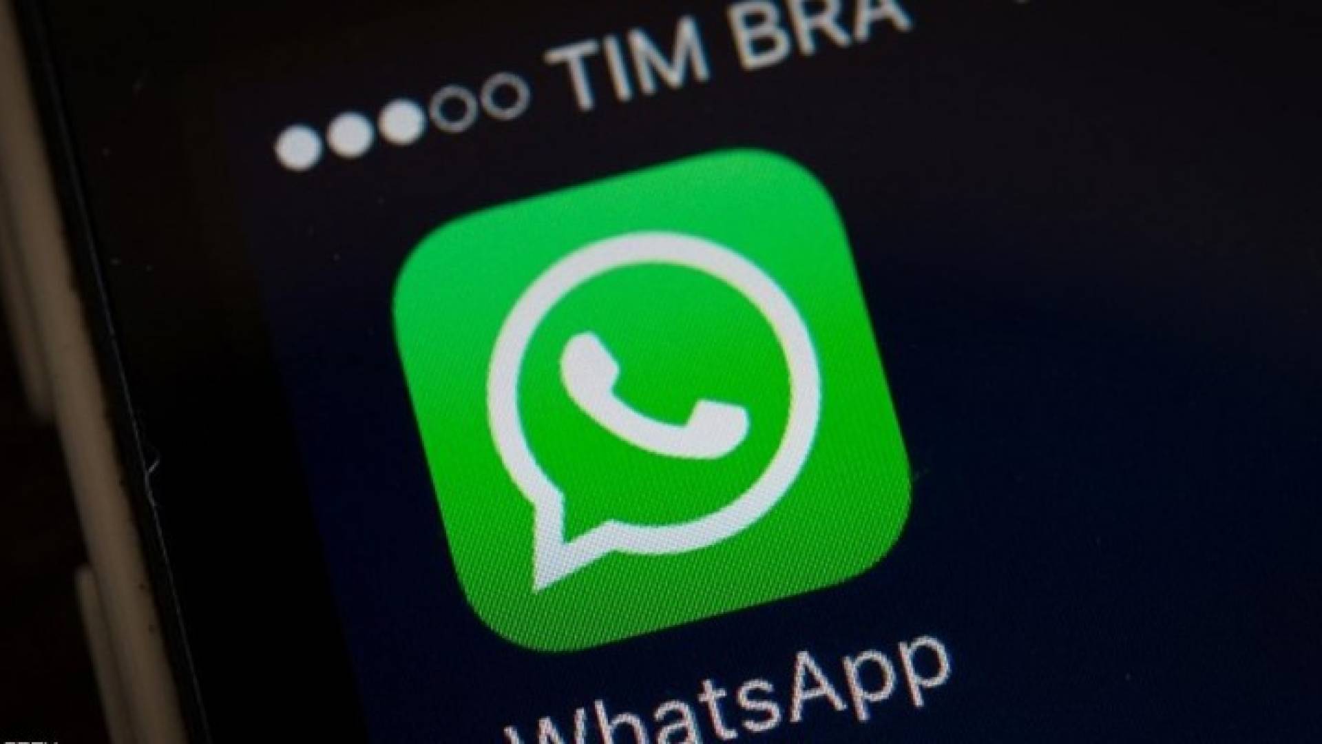 شعار الواتس اب 