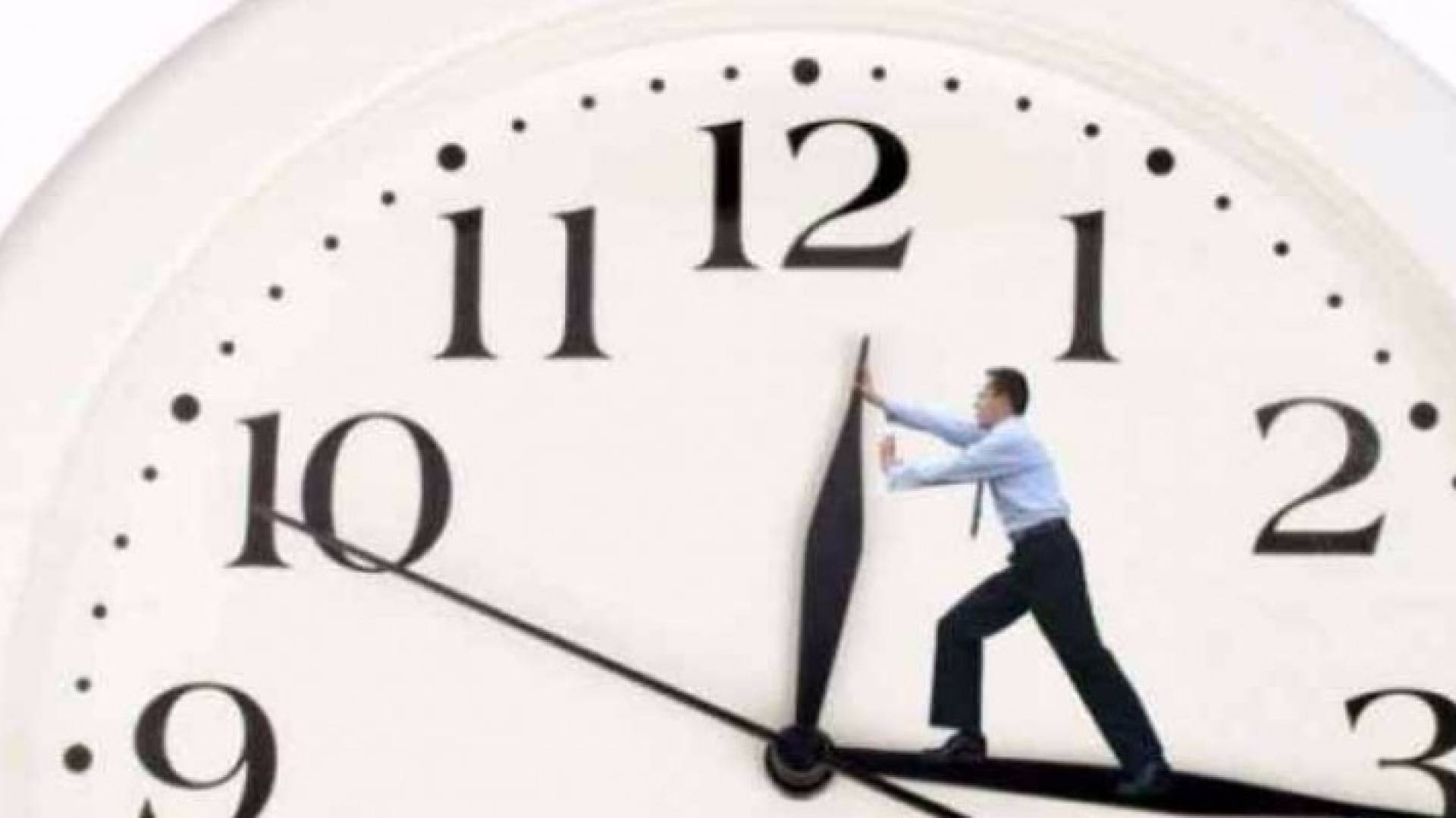 بدء العمل بالتوقيت الشتوي في 28 الشهر الجاري