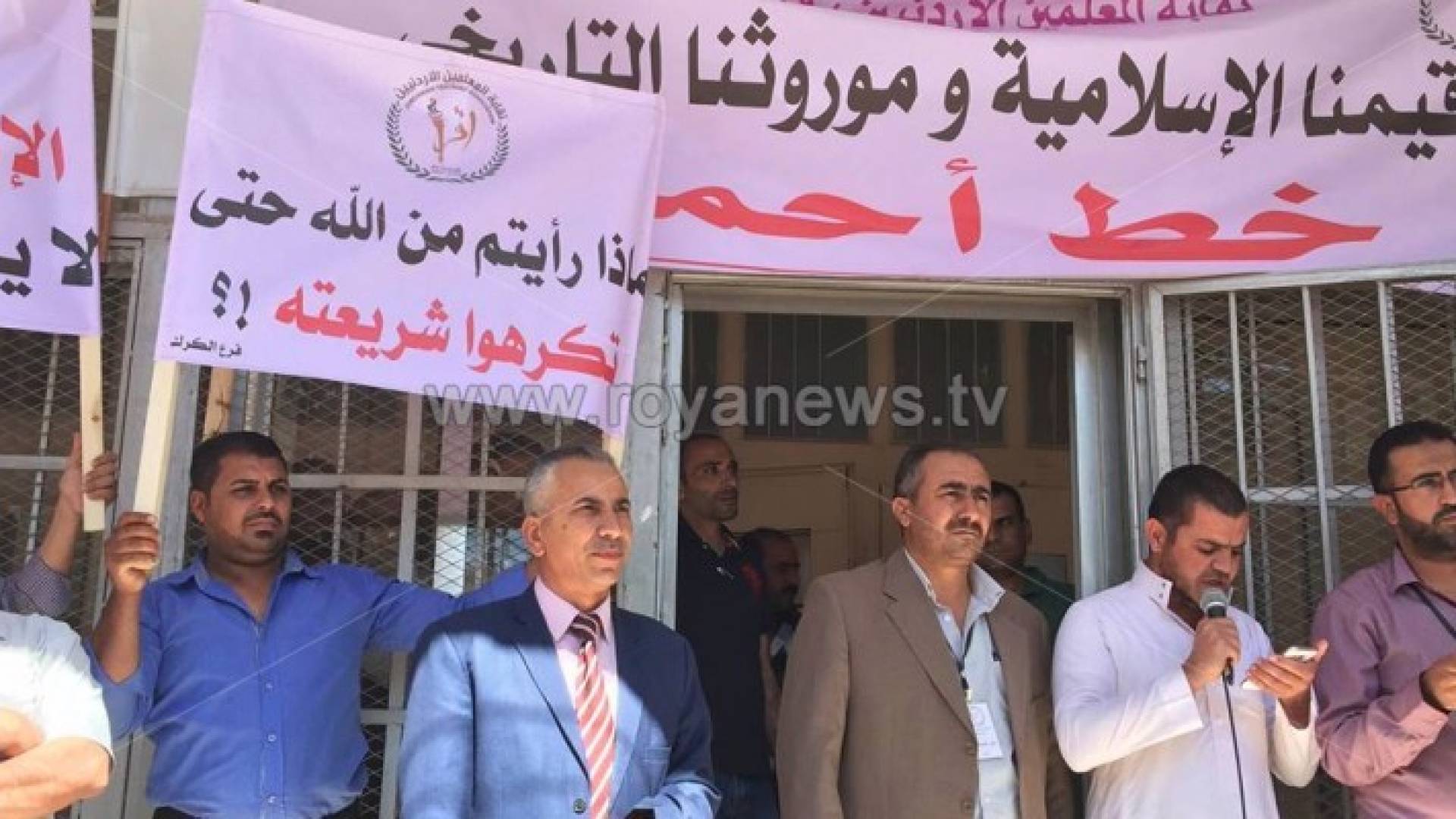 بالصور: أهالي الكرك .. الأسلام السمح لا يعيب مناهجنا