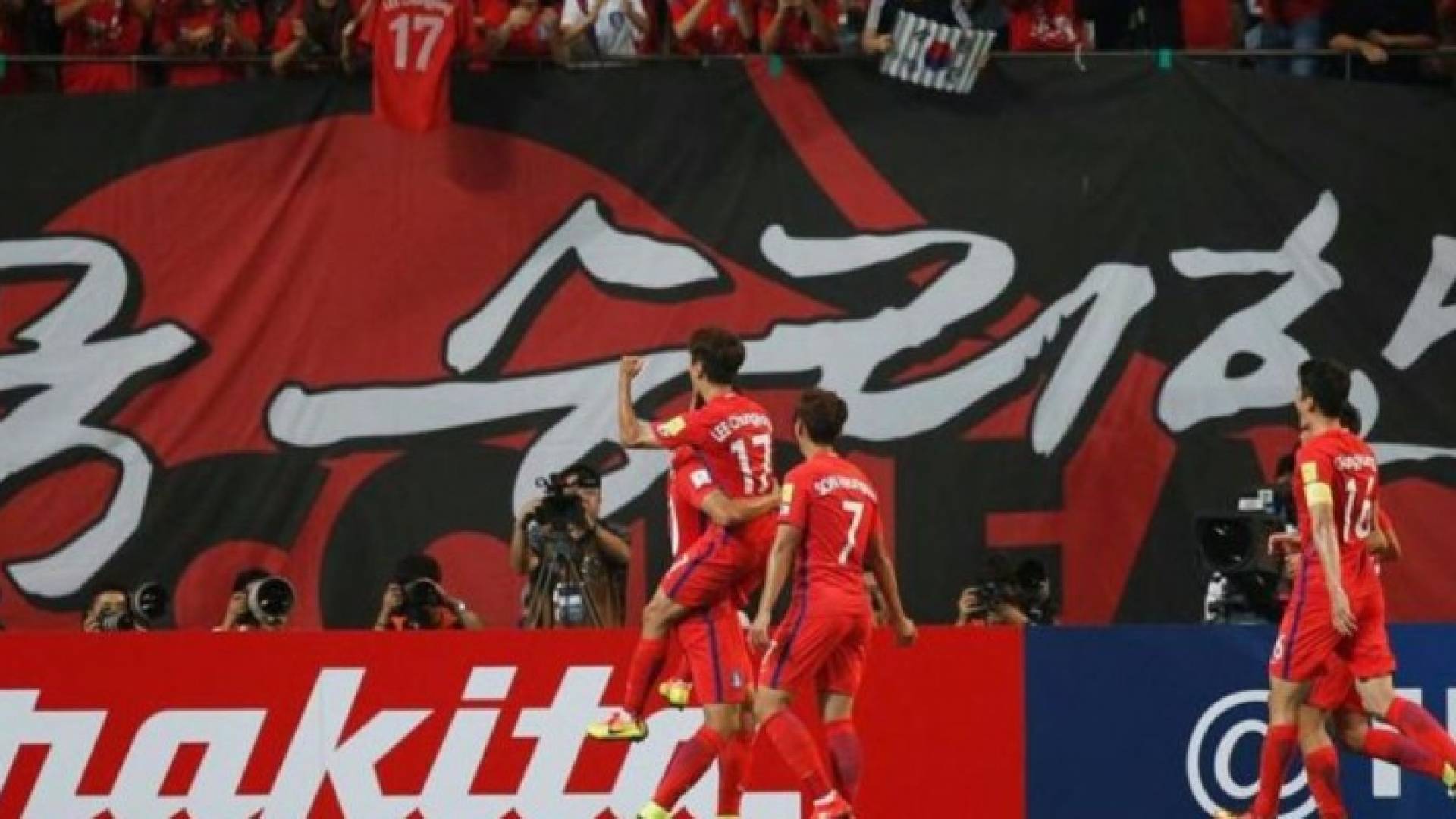 المنتخب القطري يخسر أمام كوريا ضمن التصفيات الآسيوية المؤهلة لكأس العالم 2018