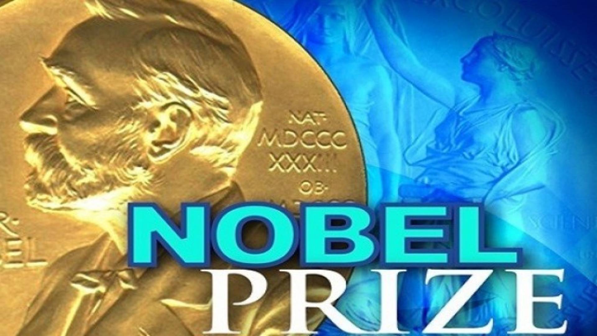 10 اكتشافات عظيمة لم تفز بجائزة نوبل