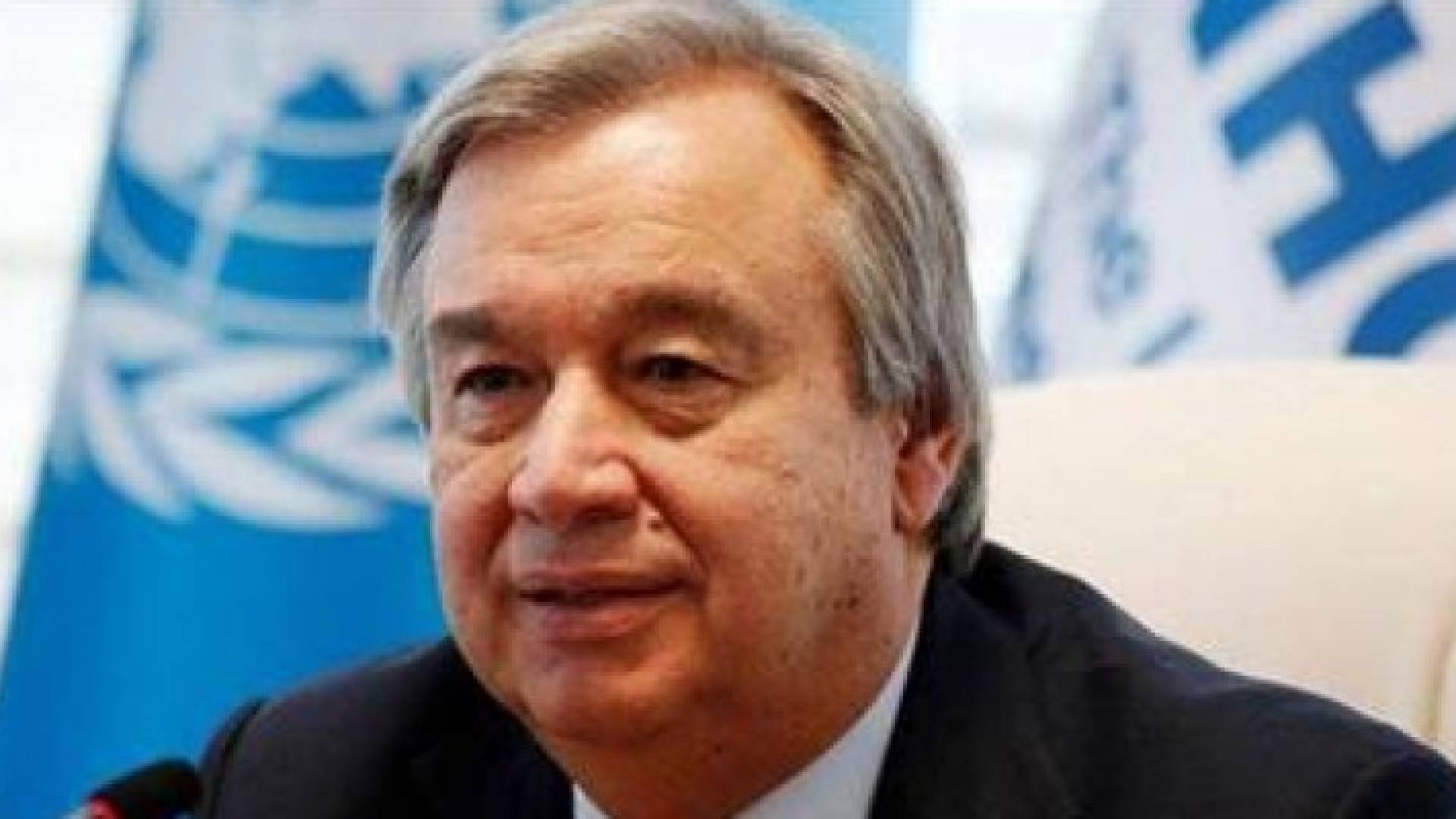    رئيس الوزراء البرتغالي الأسبق أنطونيو غوتيريس 