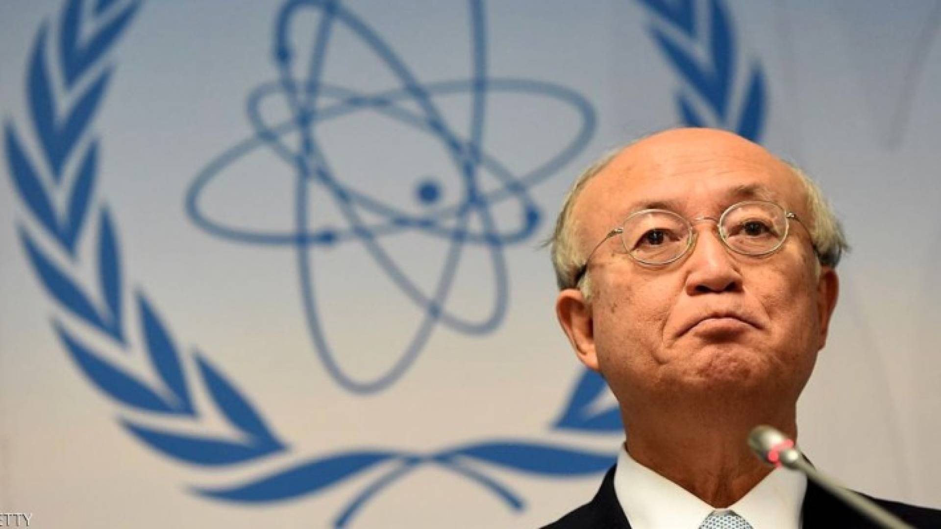 مدير عام الوكالة الدولية للطاقة الذرية يوكيا أمانو