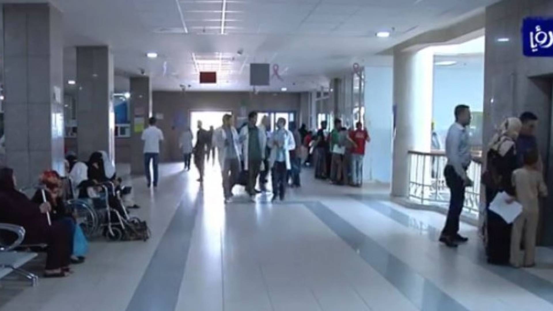 صورة من الفيديو