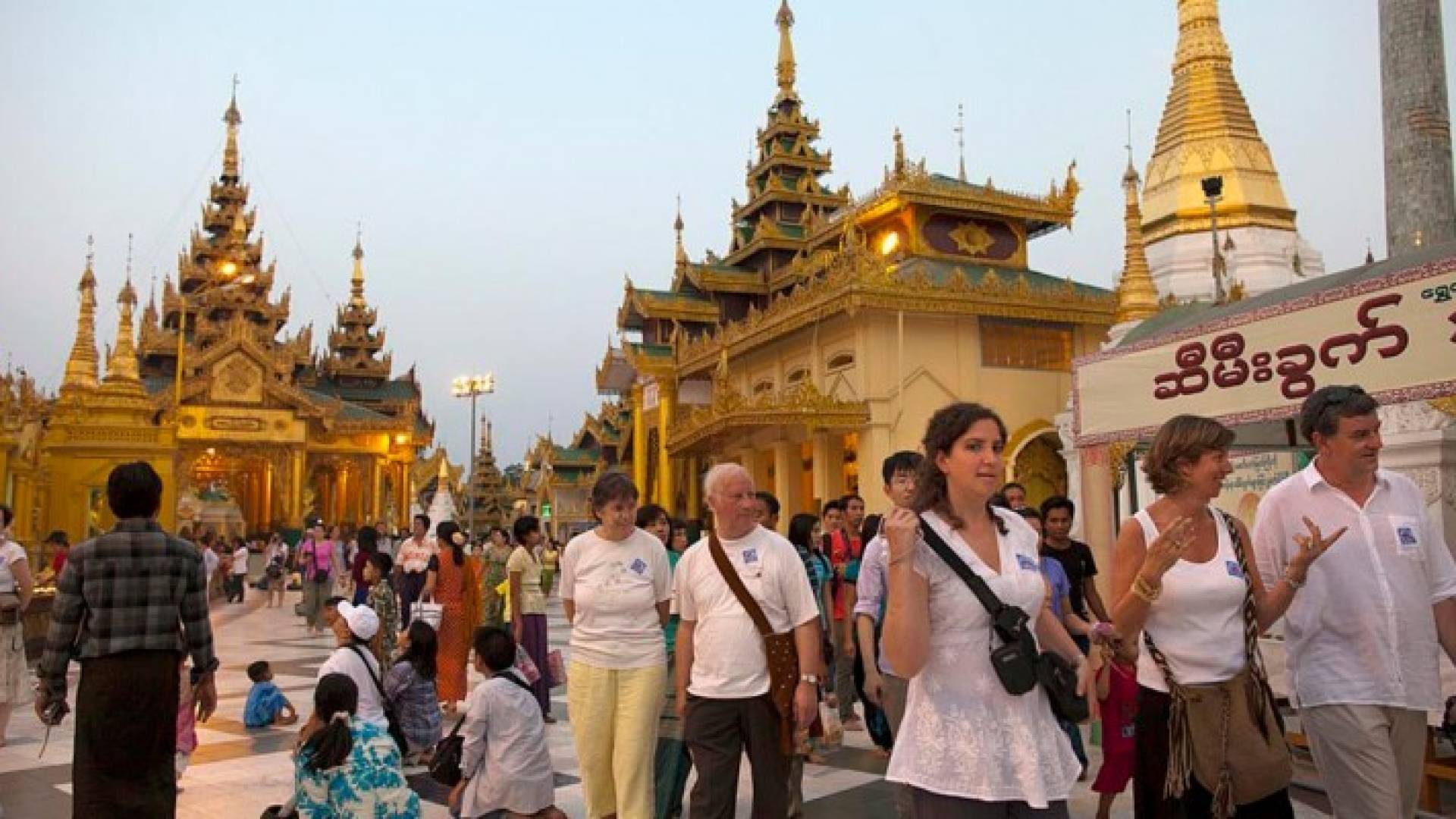 جانب من باغان عاصمة ميانمار