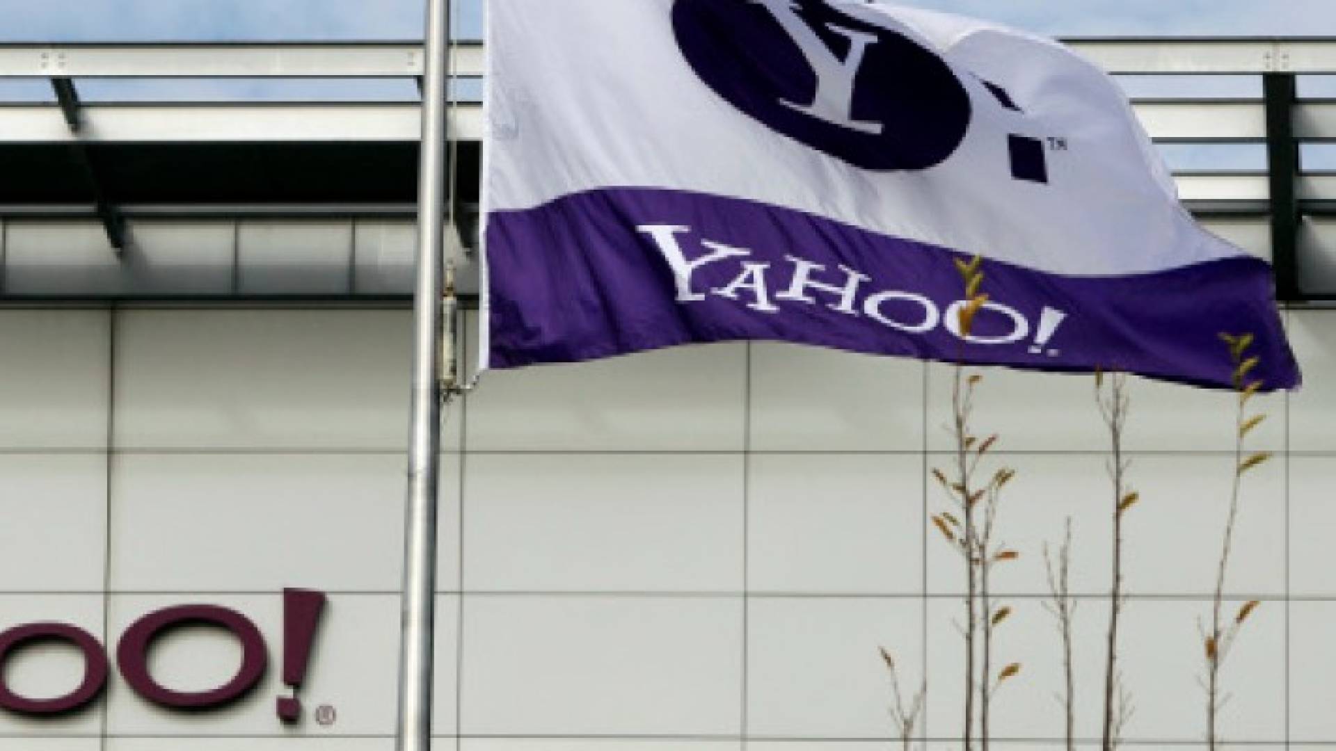 فحص ياهوو للبريد الإلكتروني لملايين المستخدمين تم بموجب قانون للمخابرات