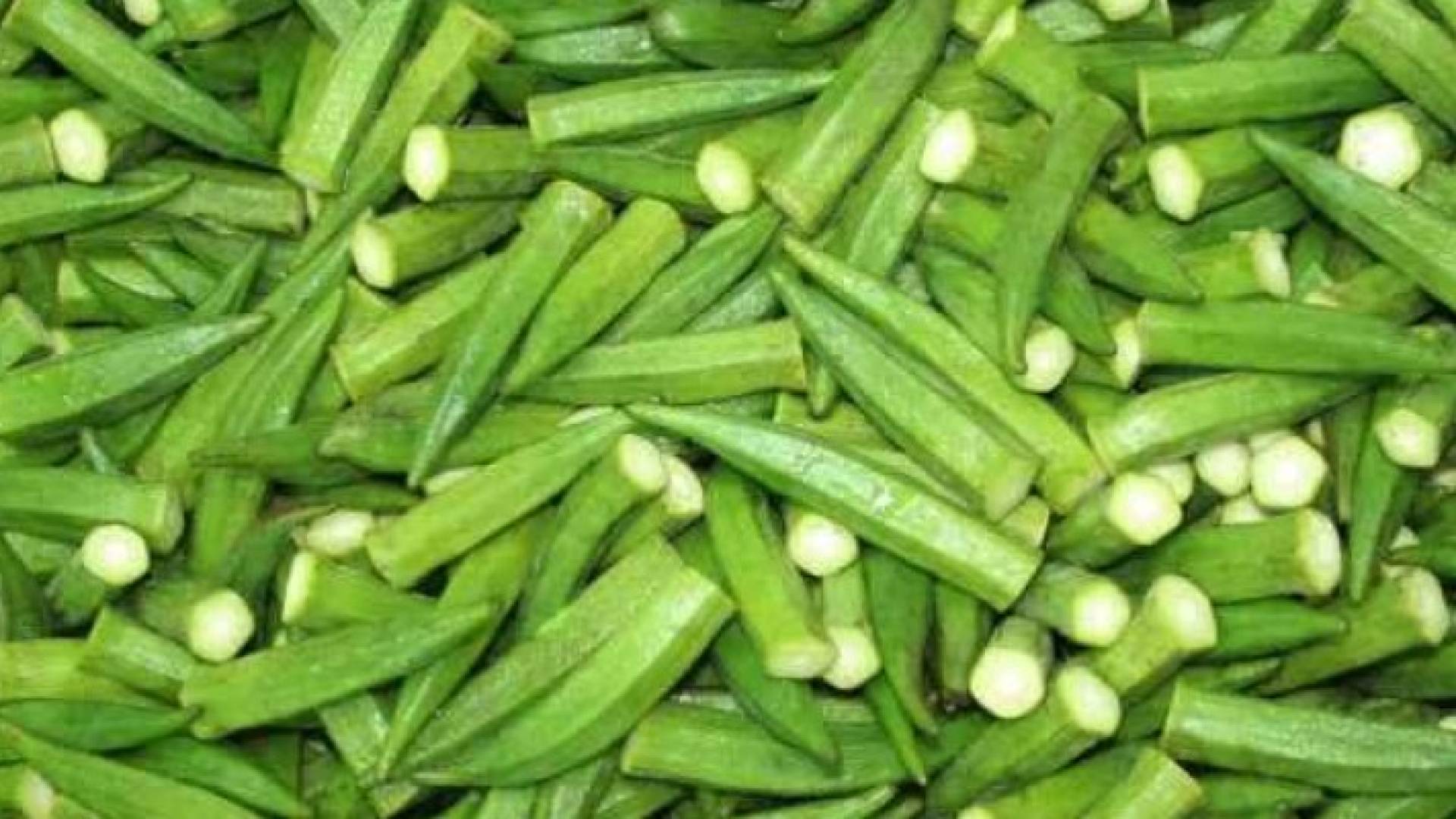 باميا
