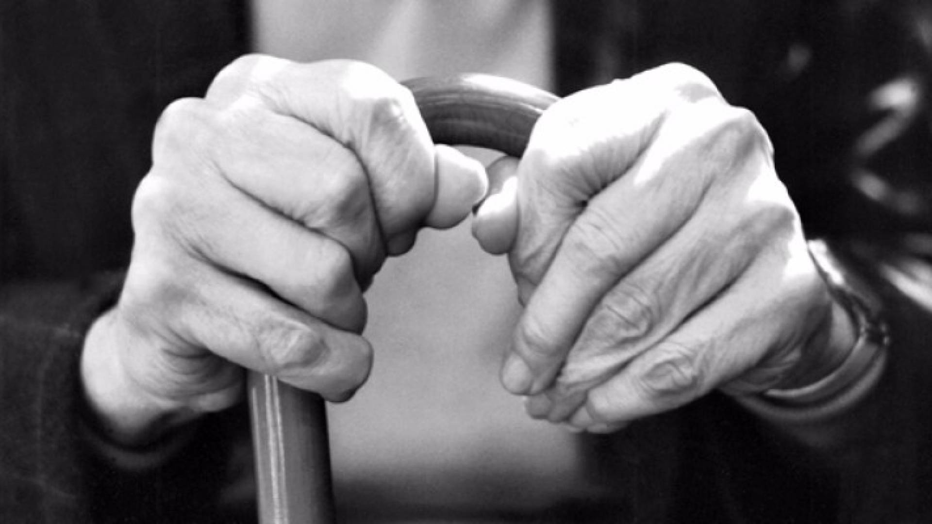 اعفاء من هم اكبرمن 80عاما من اشتراكات التأمين الصحي