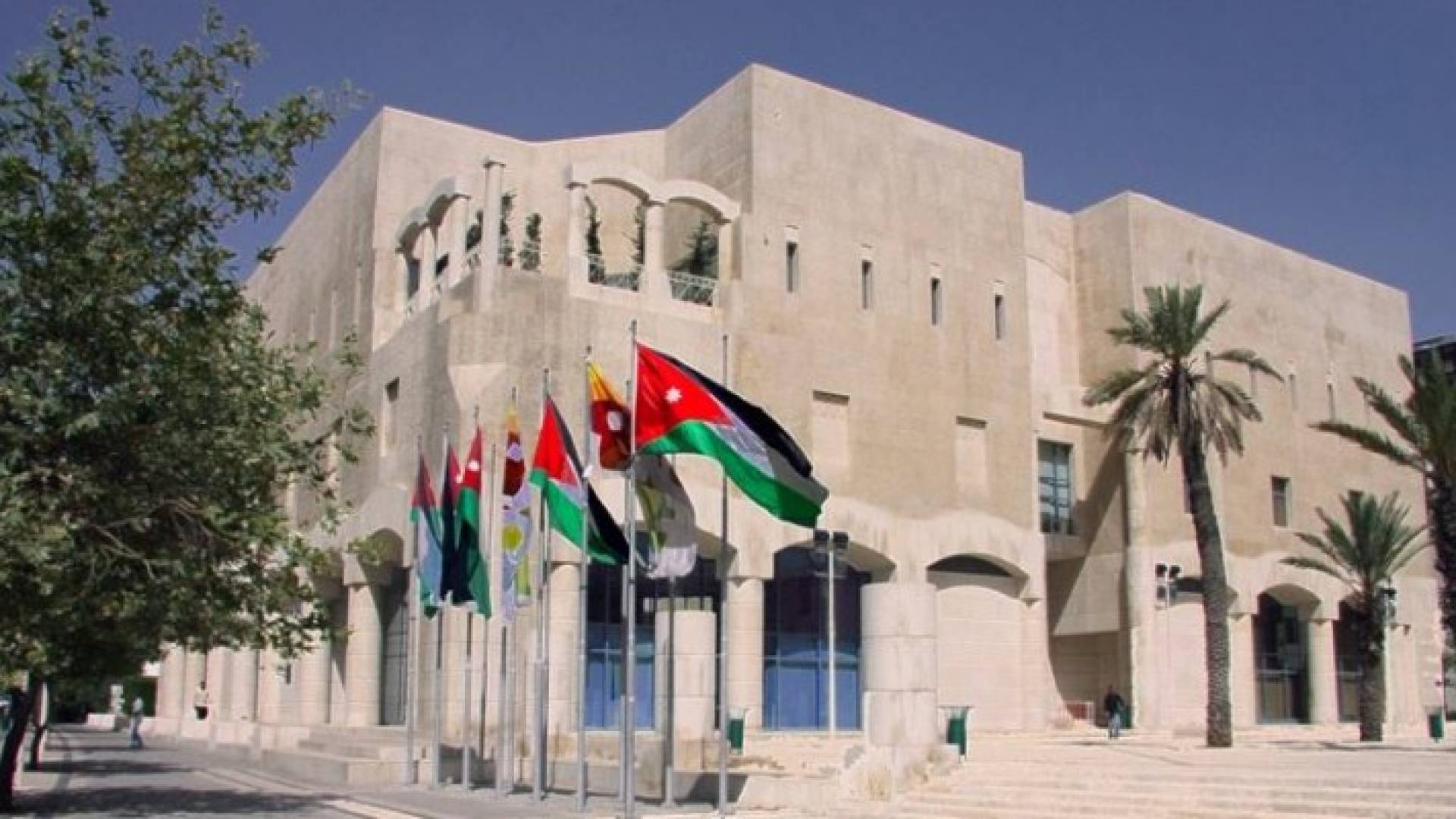 امانة عمان - ارشيفية