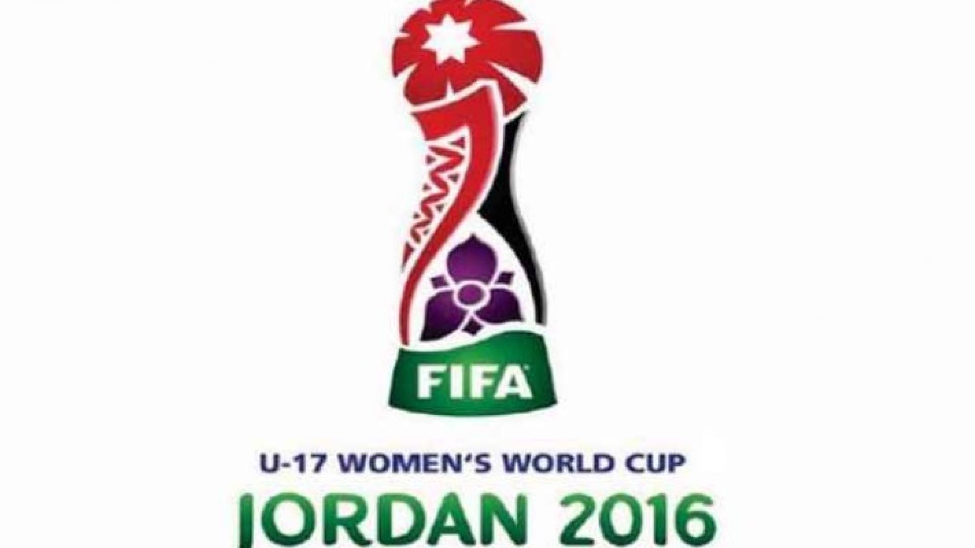 5 أرقام شهدتها بطولة كأس العالم للسيدات تحت 17 عاما