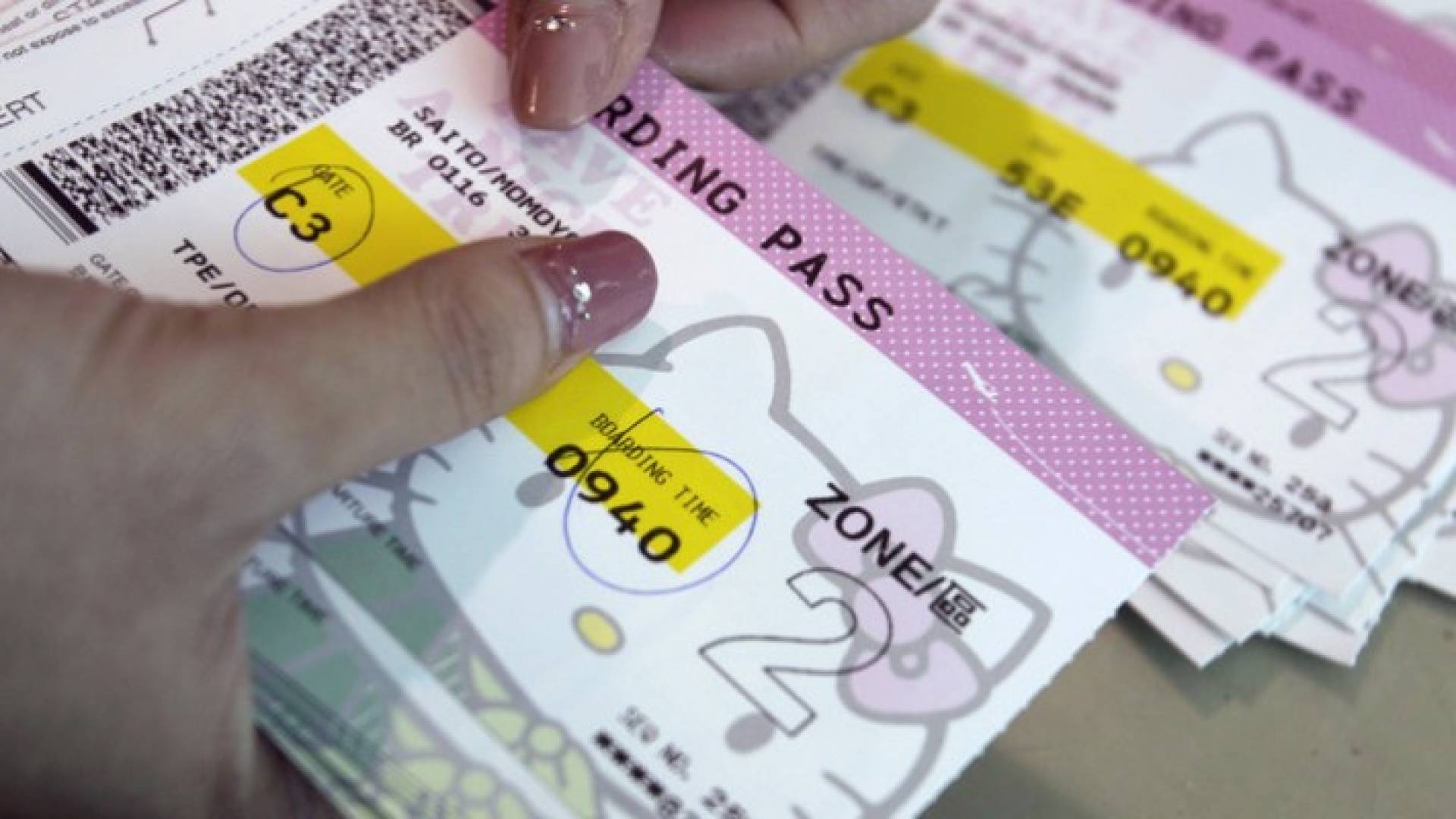 ماذا تحمل بطاقة صعود الطائرة من أسرار؟