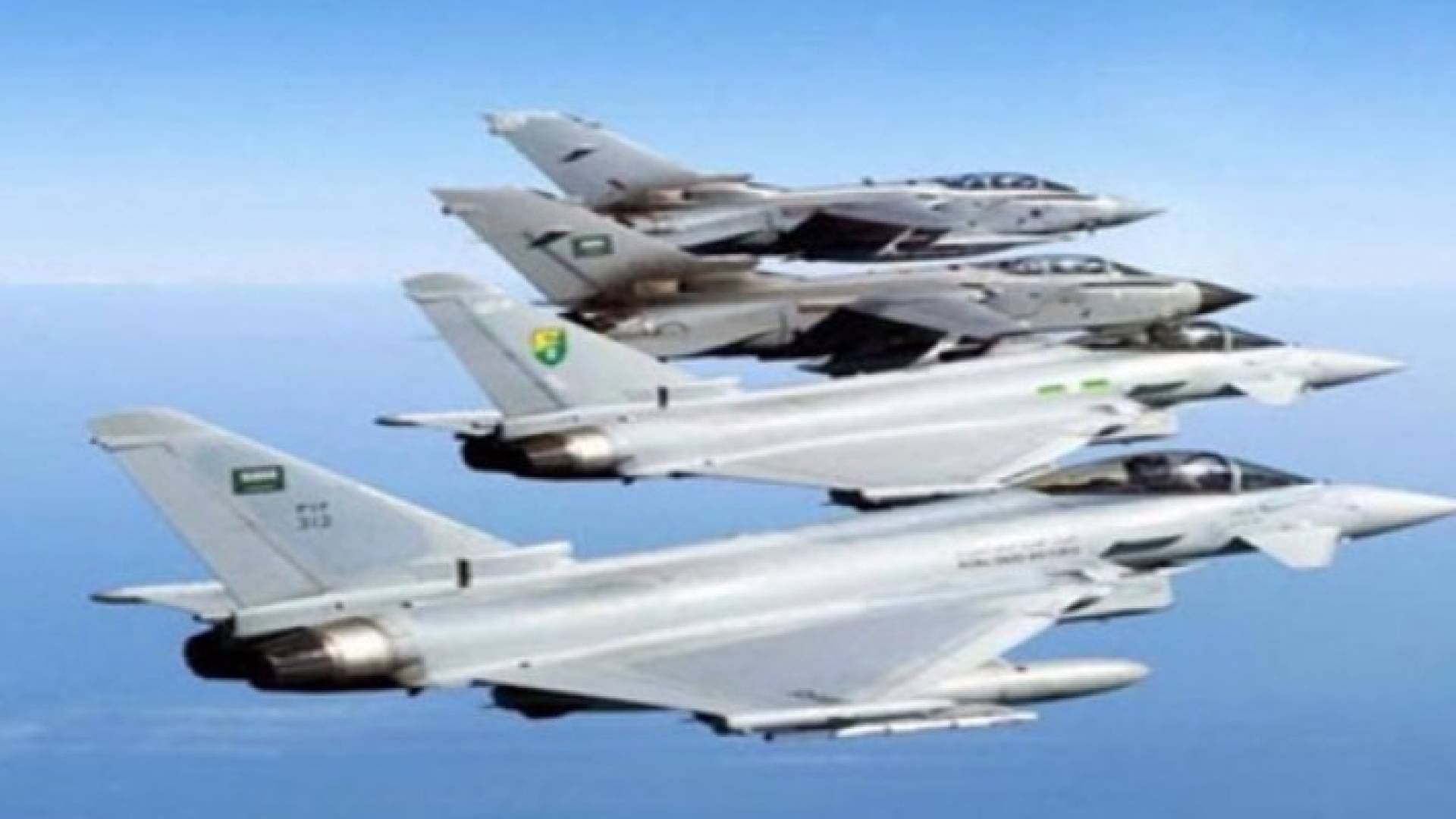 التحالف يعلن استعداده لإشراك أميركا بالتحقيق في غارة على صنعاء
