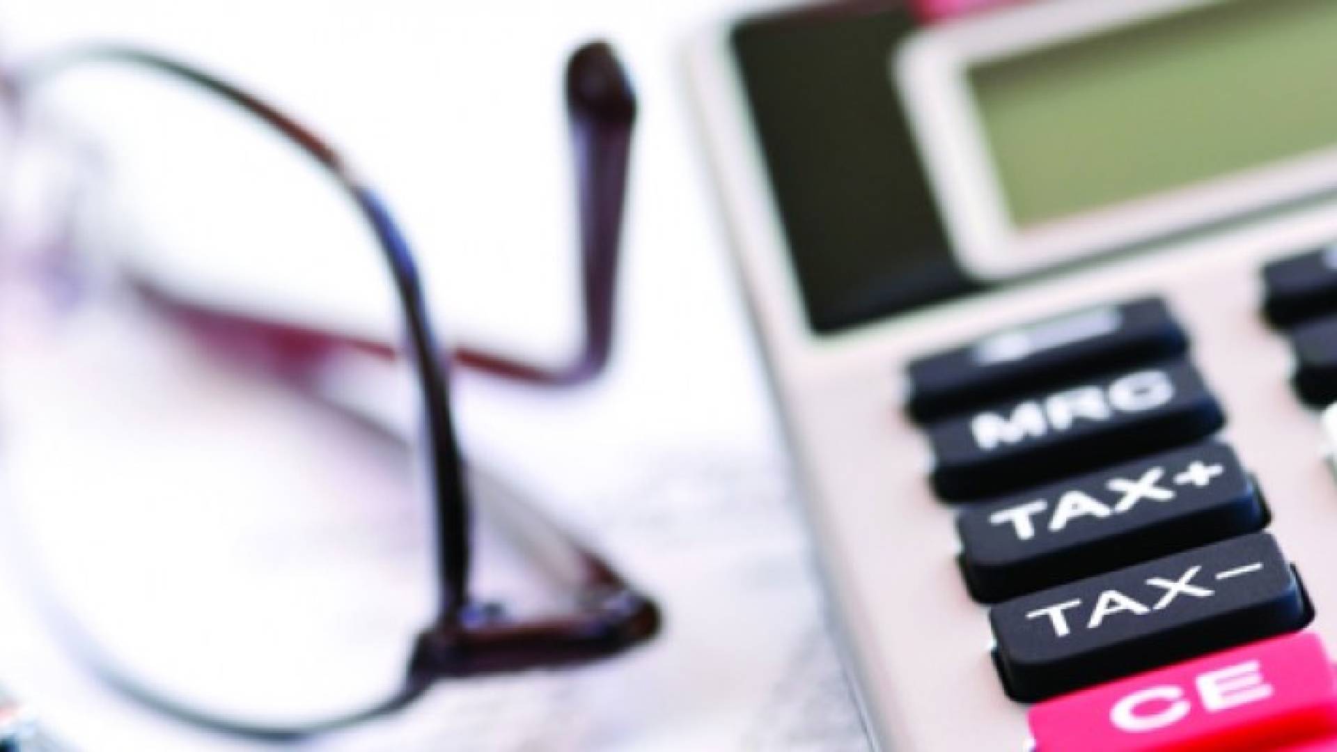 اعفاءات ضريبية - تعبيرية