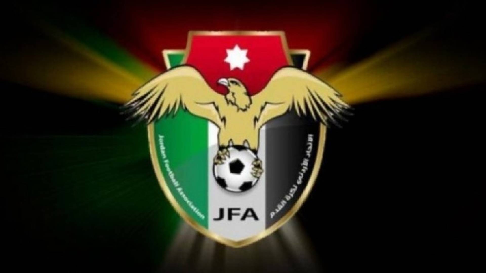 جدول ذهاب دوري المحترفين والدور الاول لبطولة الكأس