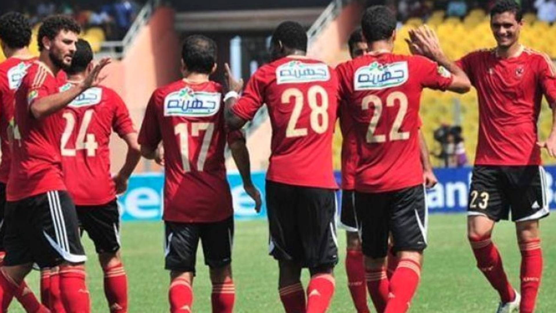 مصر تخطف ثلاث نقاط ثمينة من أرض الكونجو