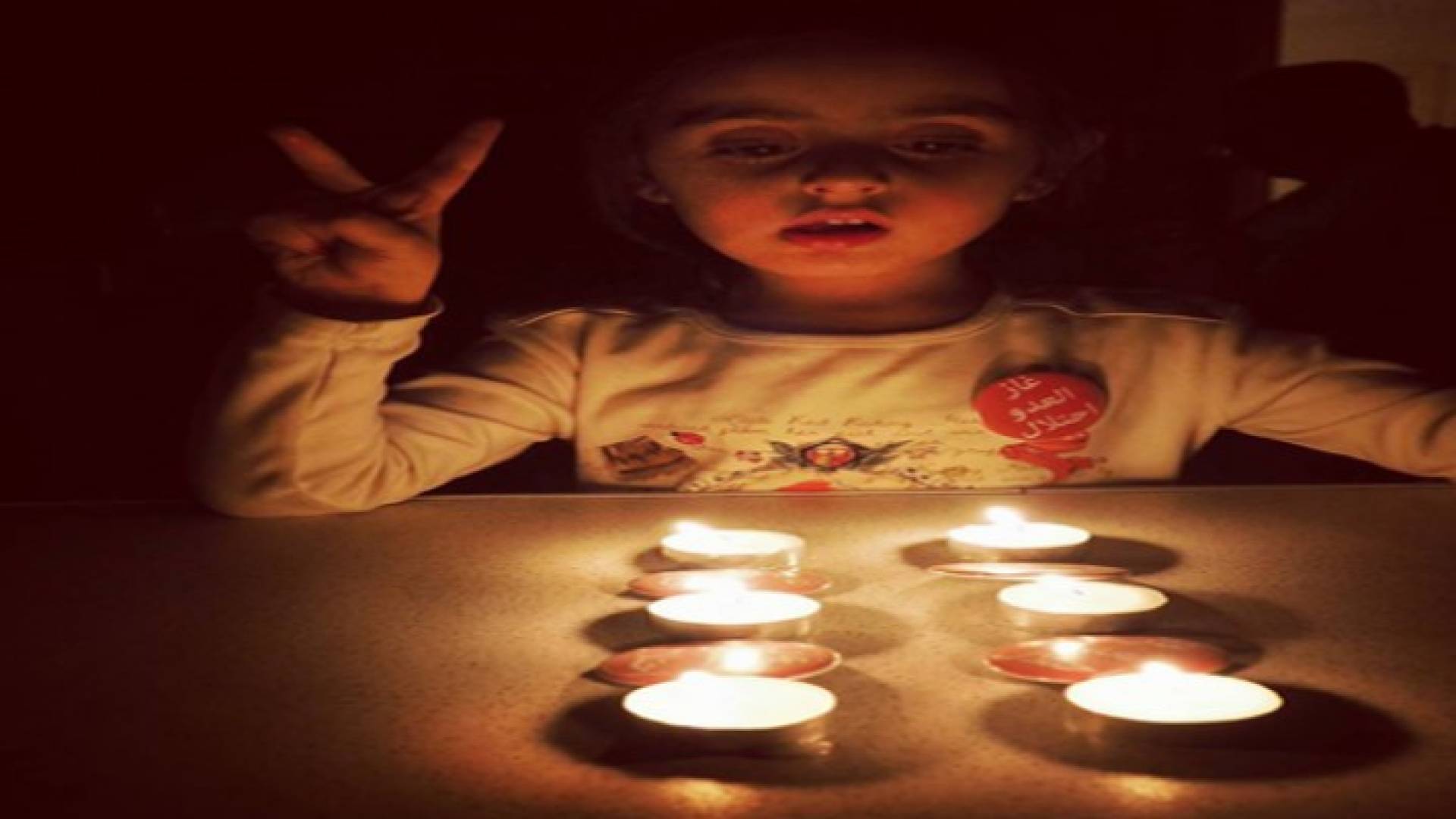 صورة لطفلة تشارك في الفعالية عبر مواقع التواصل الاجتماعي