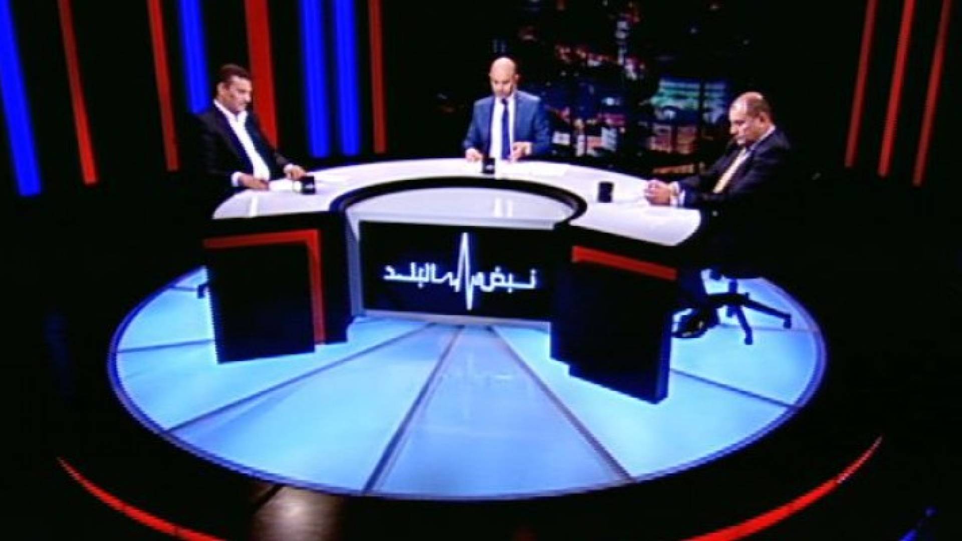 نبض البلد يناقش مخرجات العملية الانتخابية