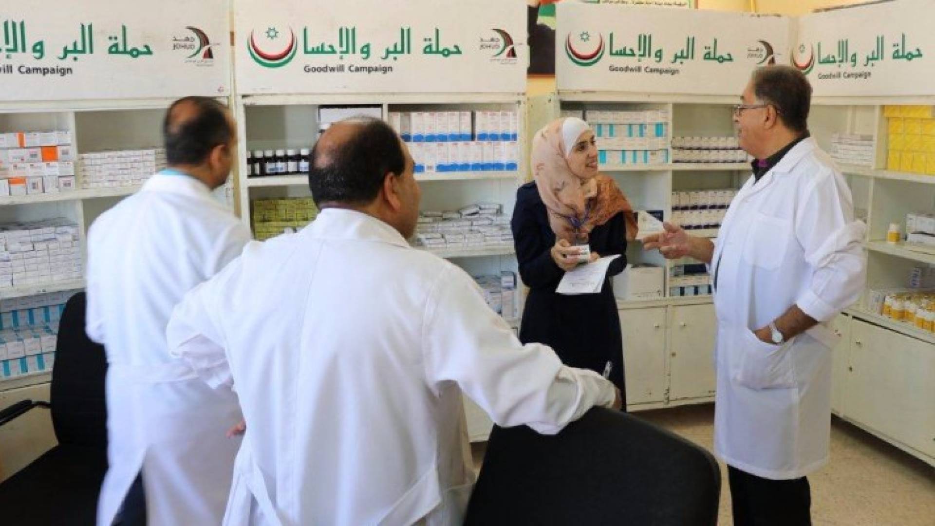 جانب من اليوم الطبي المجاني في مادبا 