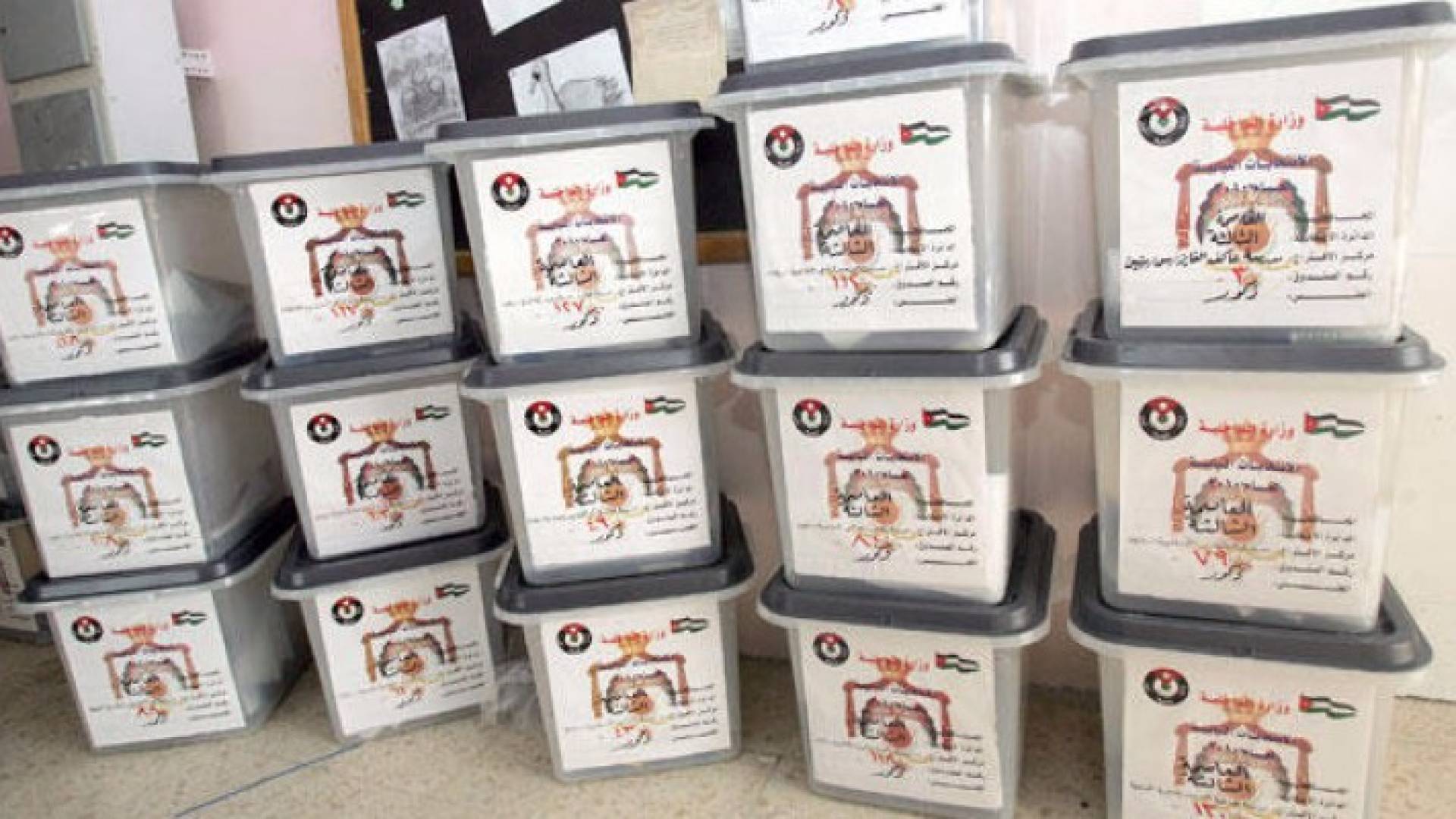 صناديق إقتراع - أرشيفية