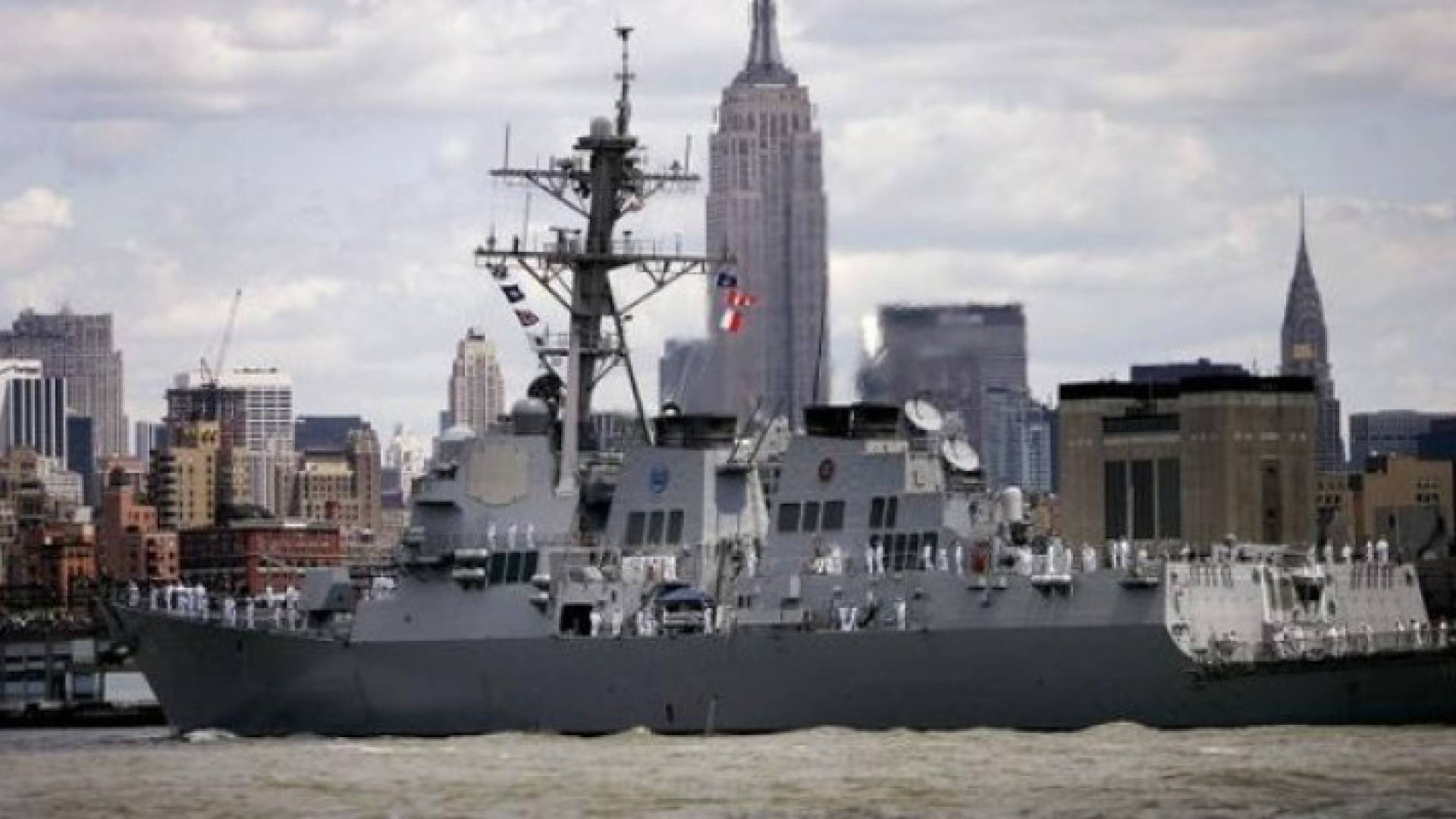  المدمرة الأميركية "ماسون" - أرشيفية