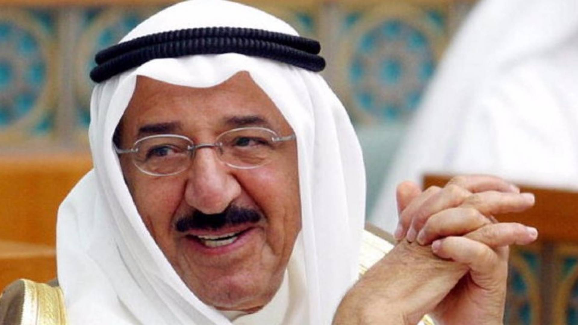 صباح الأحمد الجابر الصباح 