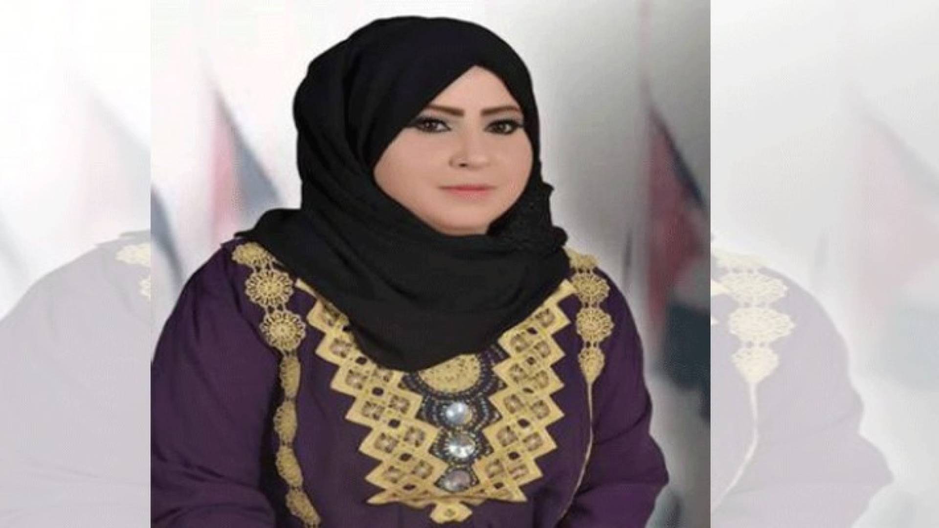 أصغر نائب في تاريخ مجلس النواب زينب الزبيدي
