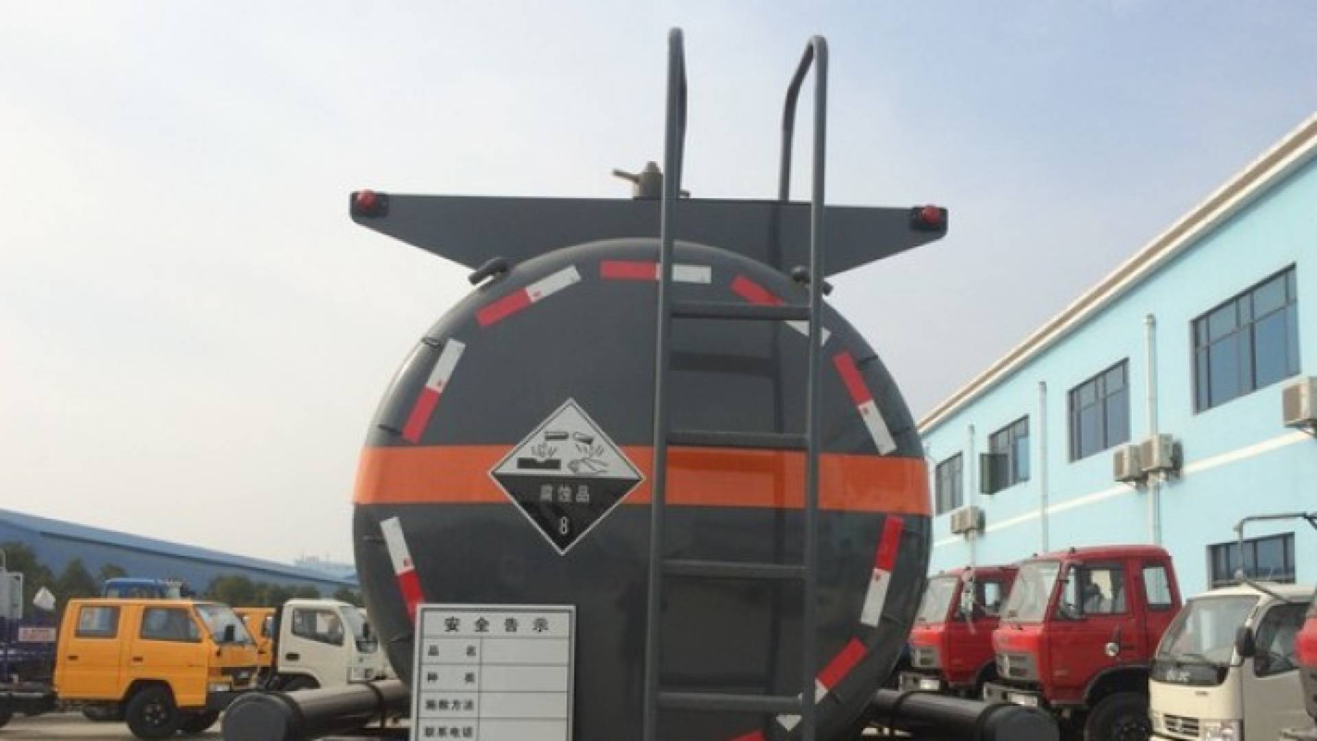 صهريج الفوسفريك - ارشيفية